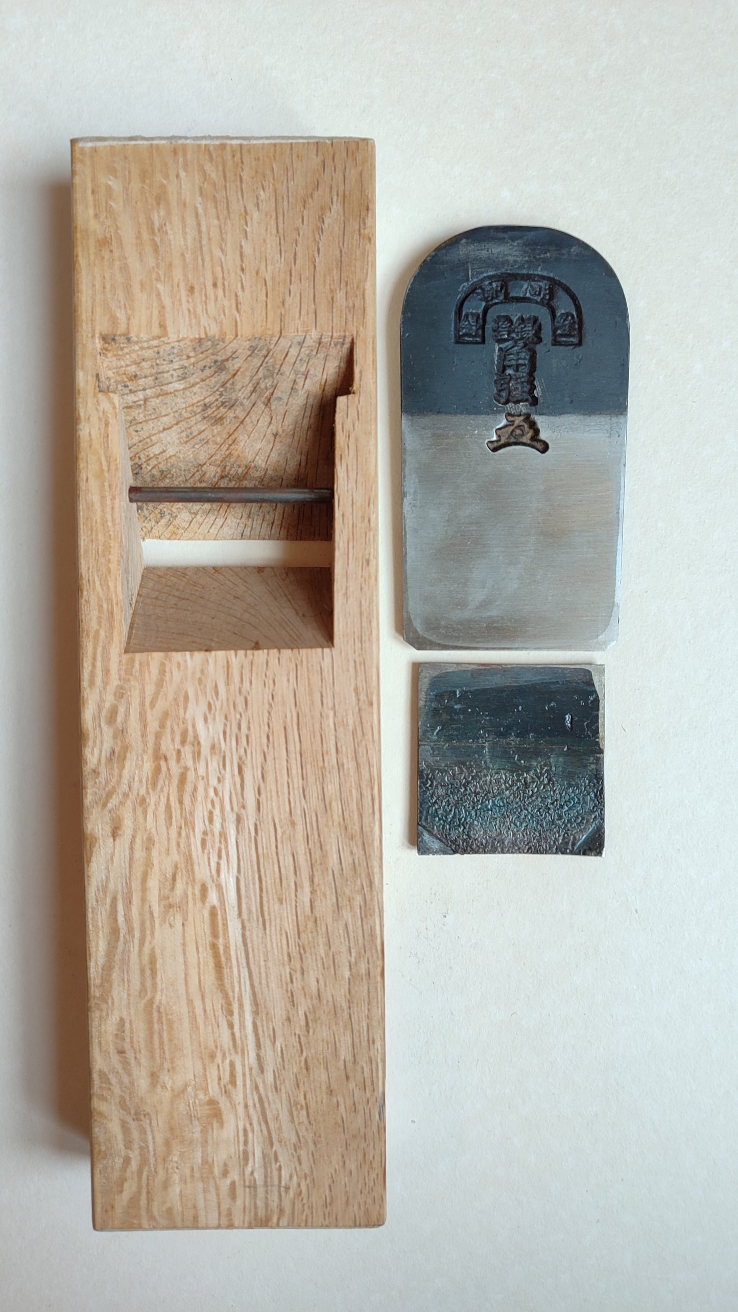 Rarissime rabot japonais Hira Kanna 58mm Hatsuhiro