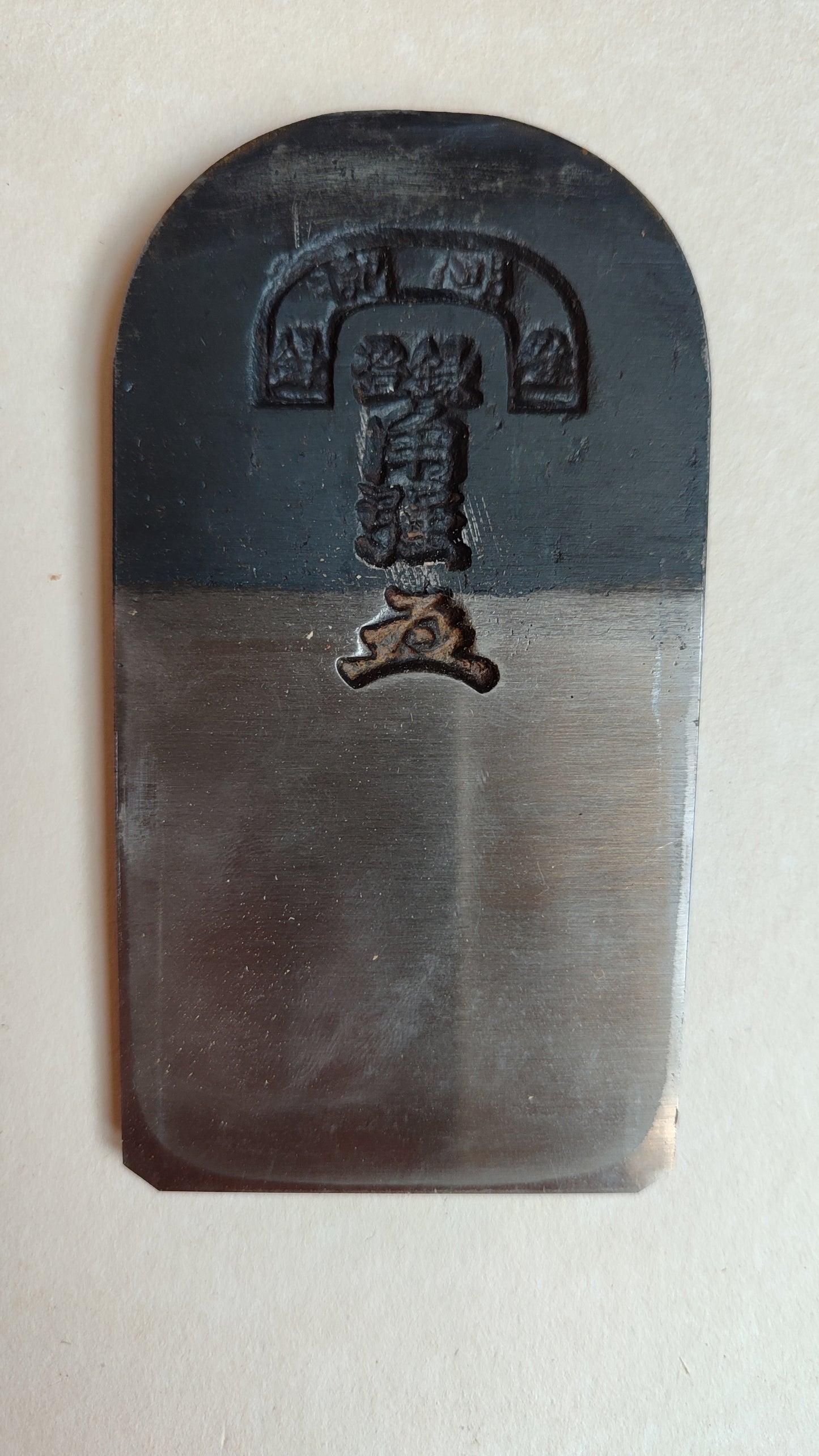Rarissime rabot japonais Hira Kanna 58mm Hatsuhiro