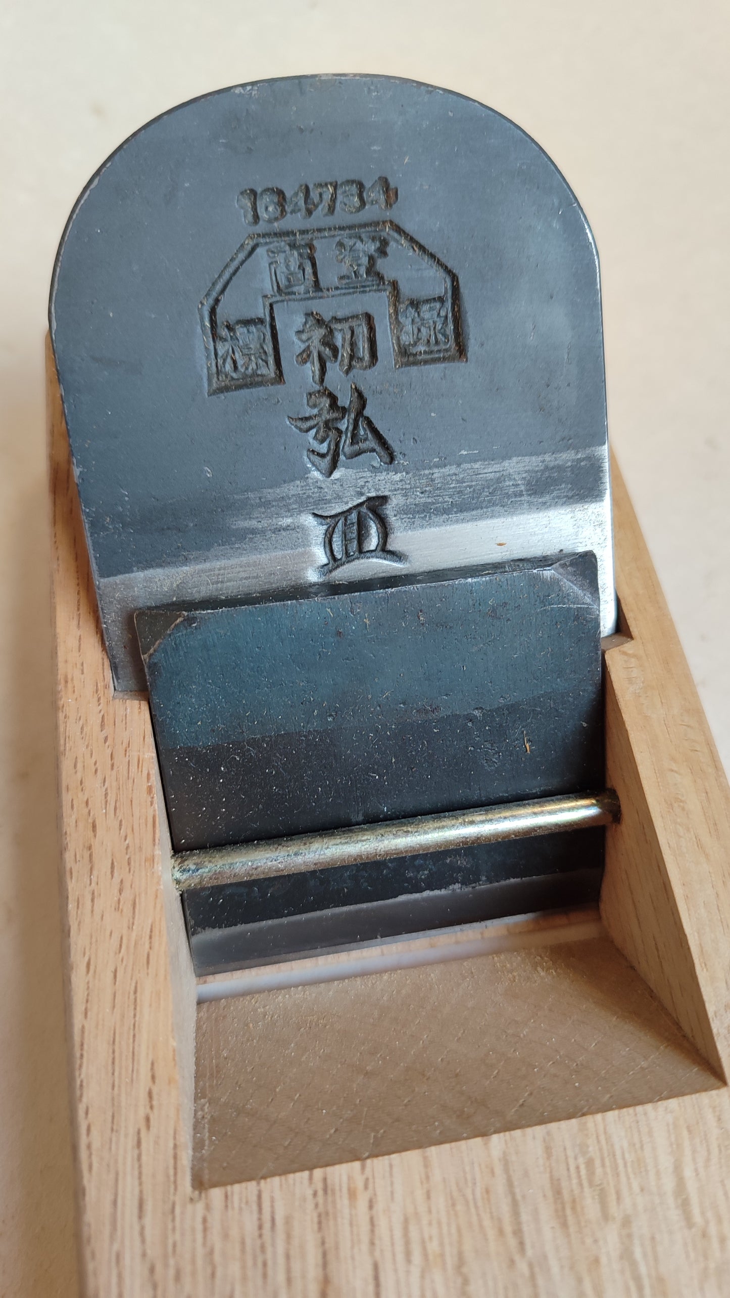 Rarissime rabot japonais Hira kanna 70mm "Hatsuhiro"
