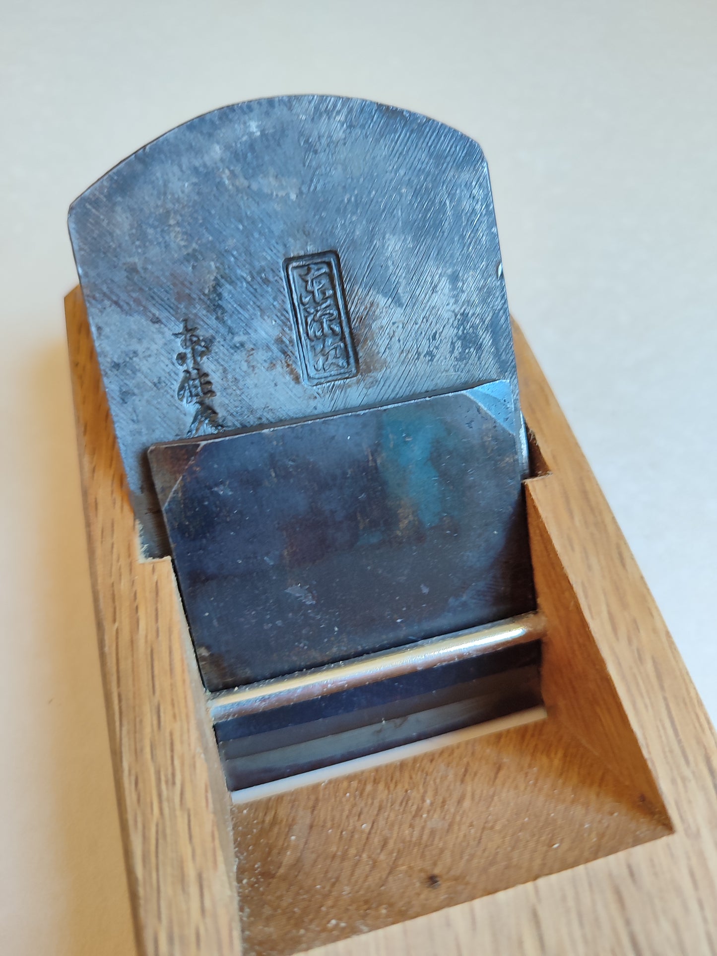 Rabot Japonais vintage Hira kanna 65mm Azuma Genji