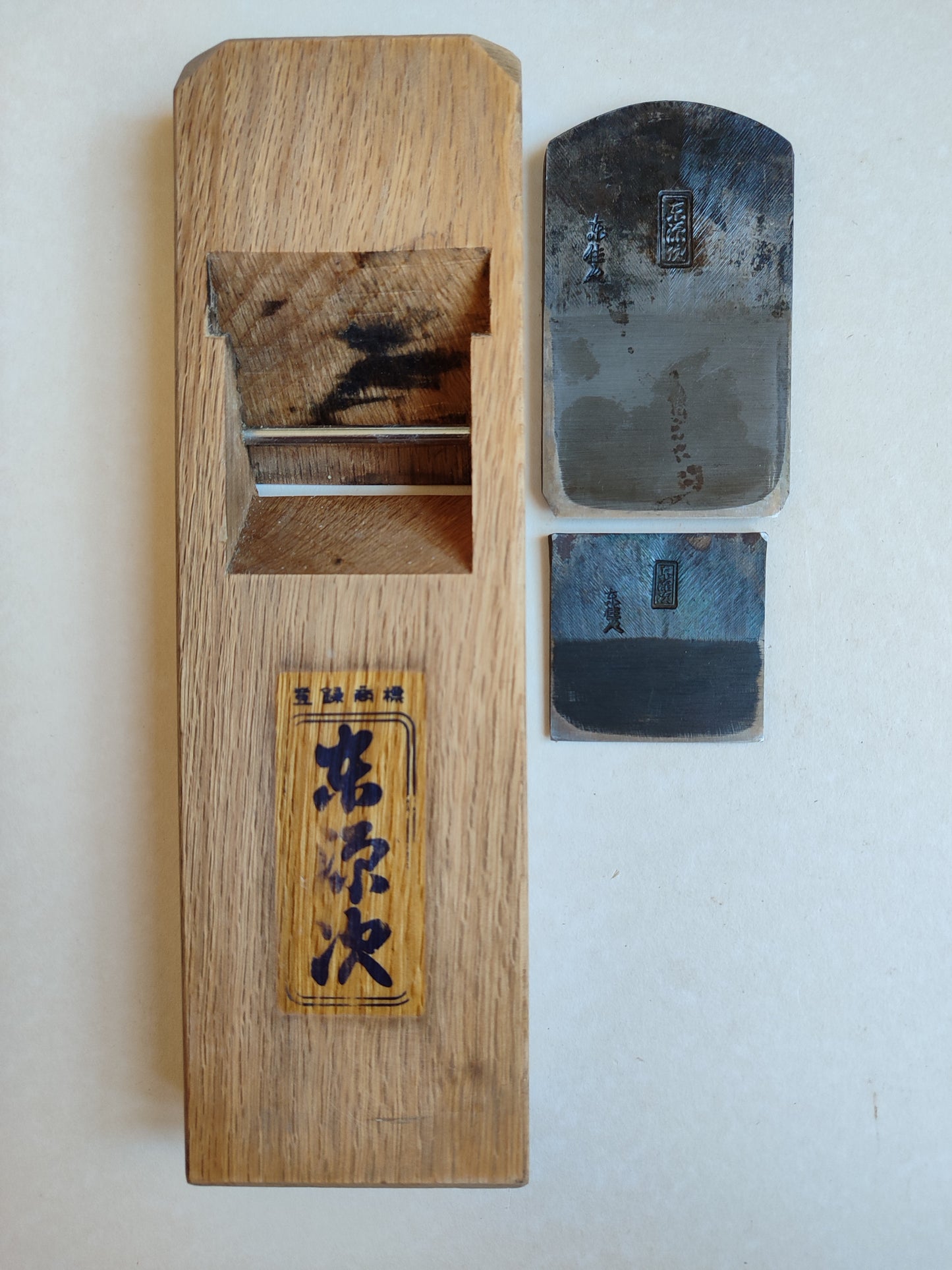Rabot Japonais vintage Hira kanna 65mm Azuma Genji