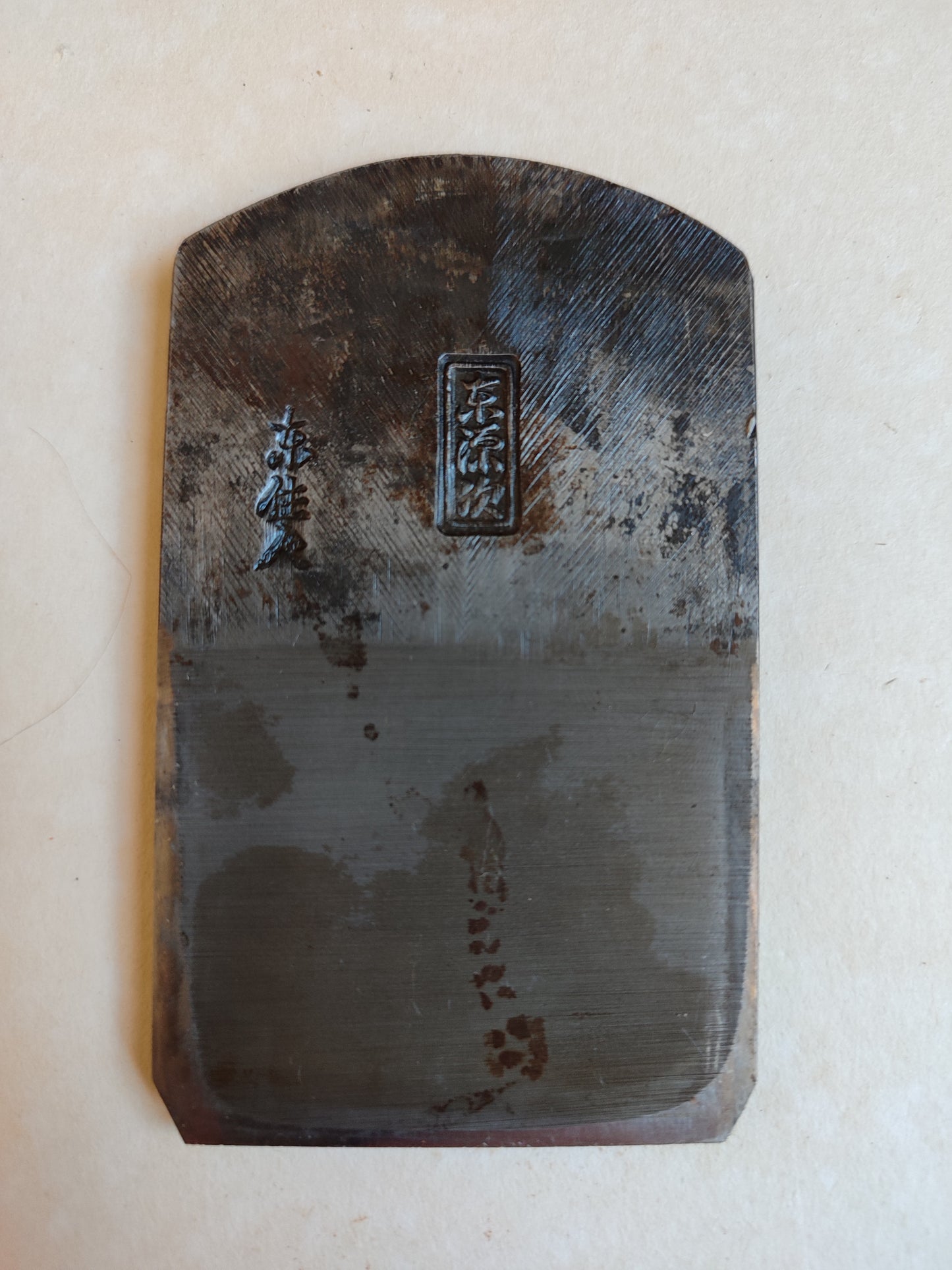 Rabot Japonais vintage Hira kanna 65mm Azuma Genji