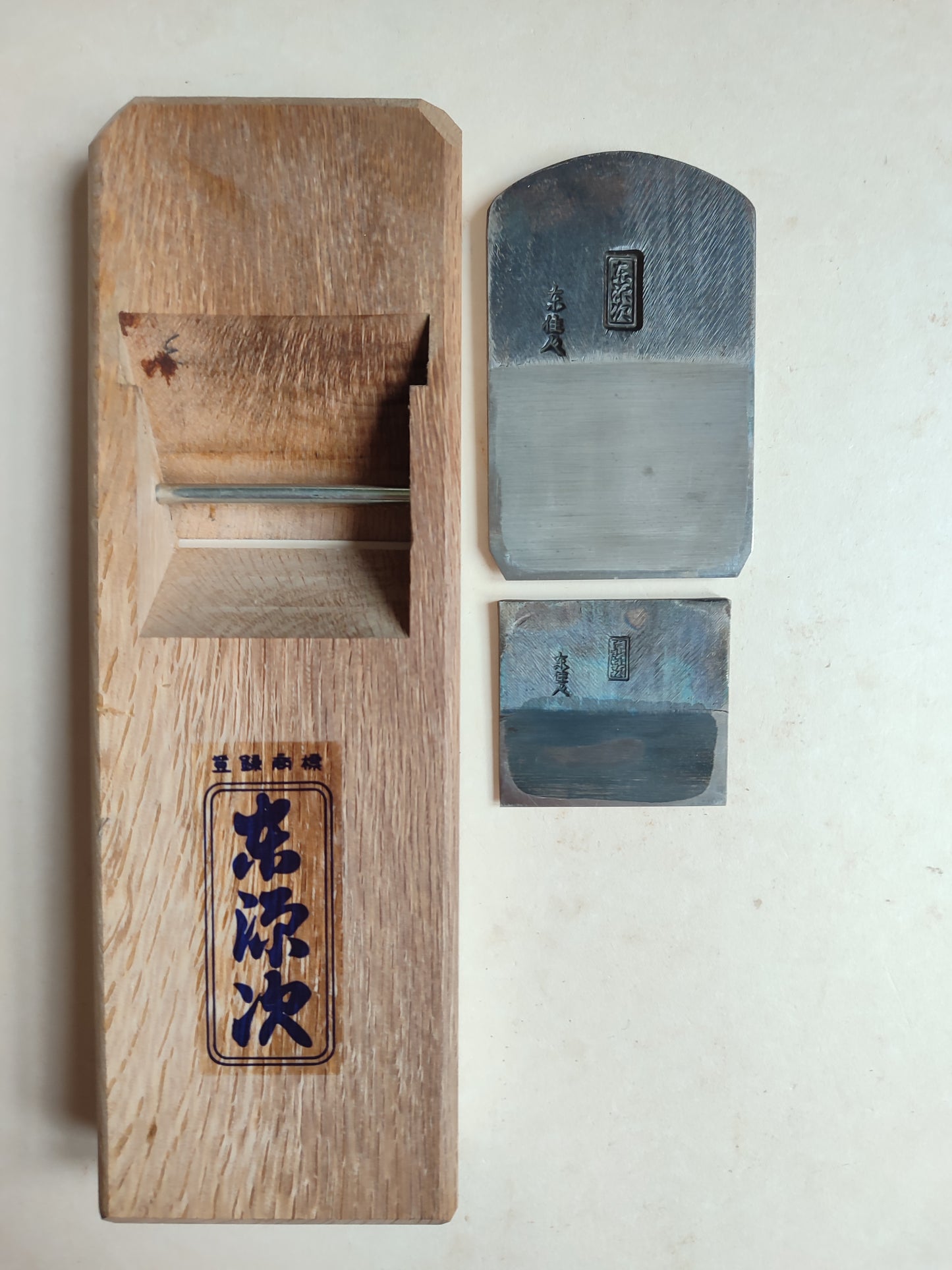 Rabot Japonais Vintage "Hira Kanna" 70mm "Higashi Genji"