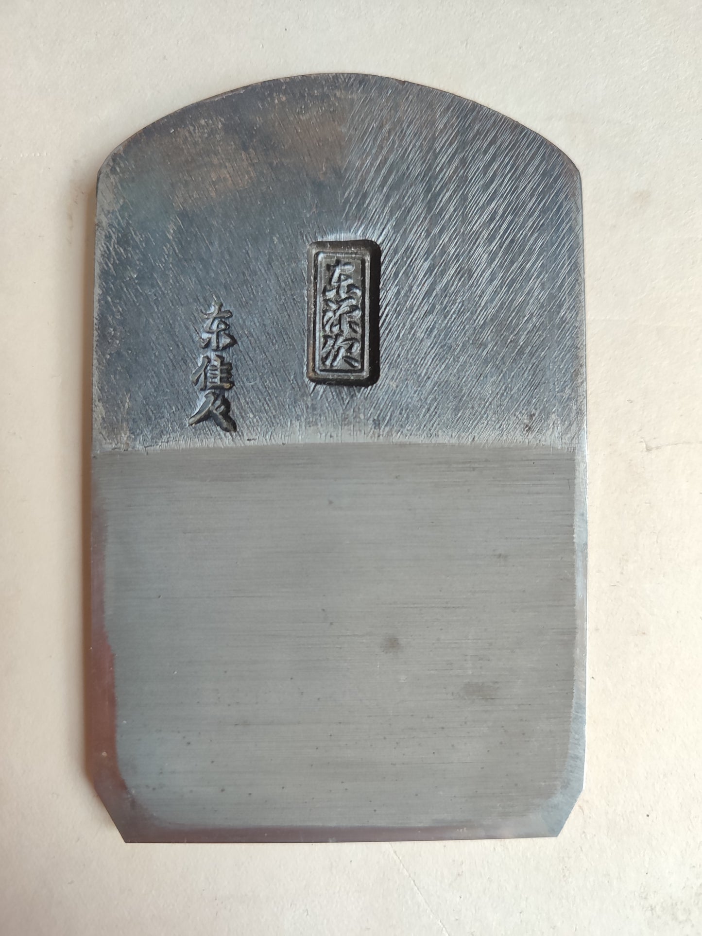 Rabot Japonais Vintage "Hira Kanna" 70mm "Higashi Genji"