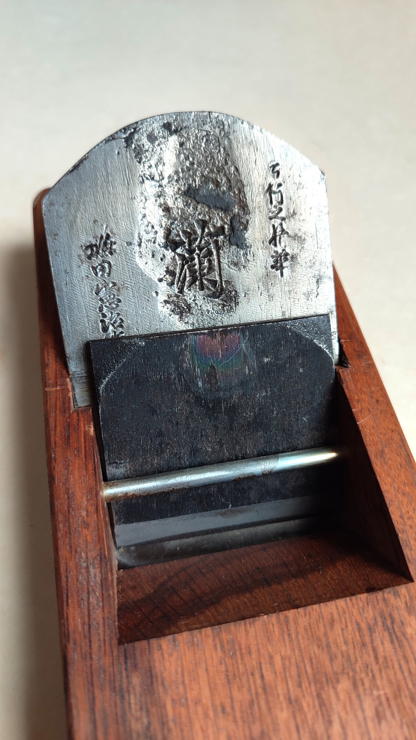 Rarissime rabot japonais Hira kanna 70mm "Kenji Sakata"