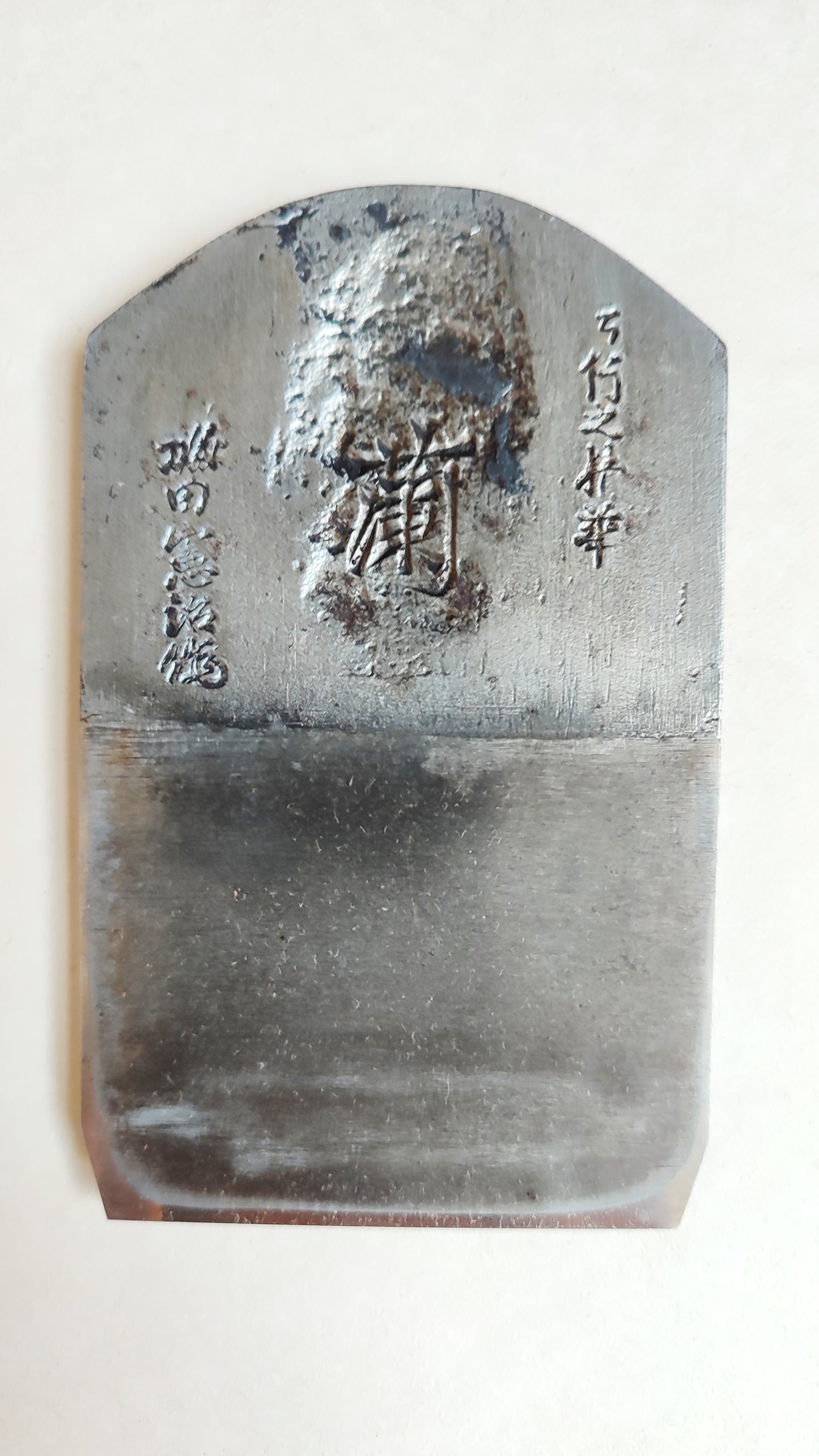 Rarissime rabot japonais Hira kanna 70mm "Kenji Sakata"