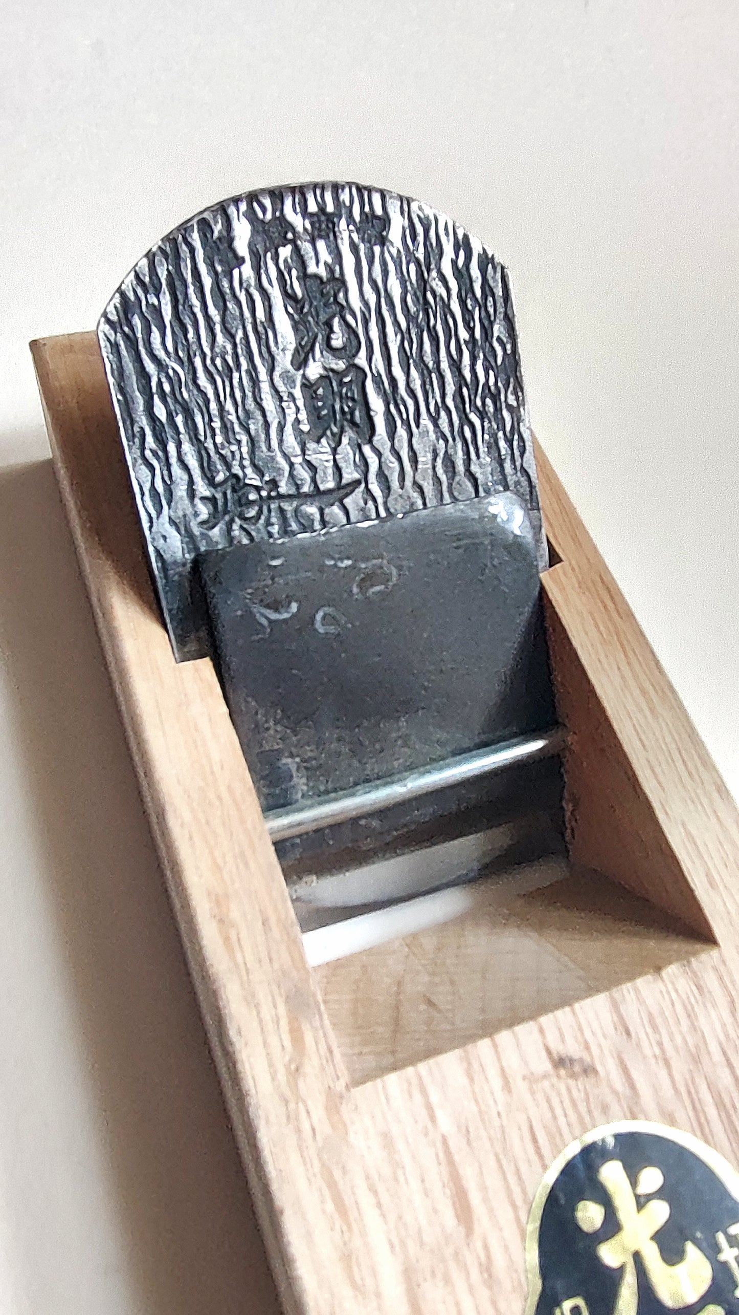 Rabot japonais Hira Kanna 56mm "Komei"