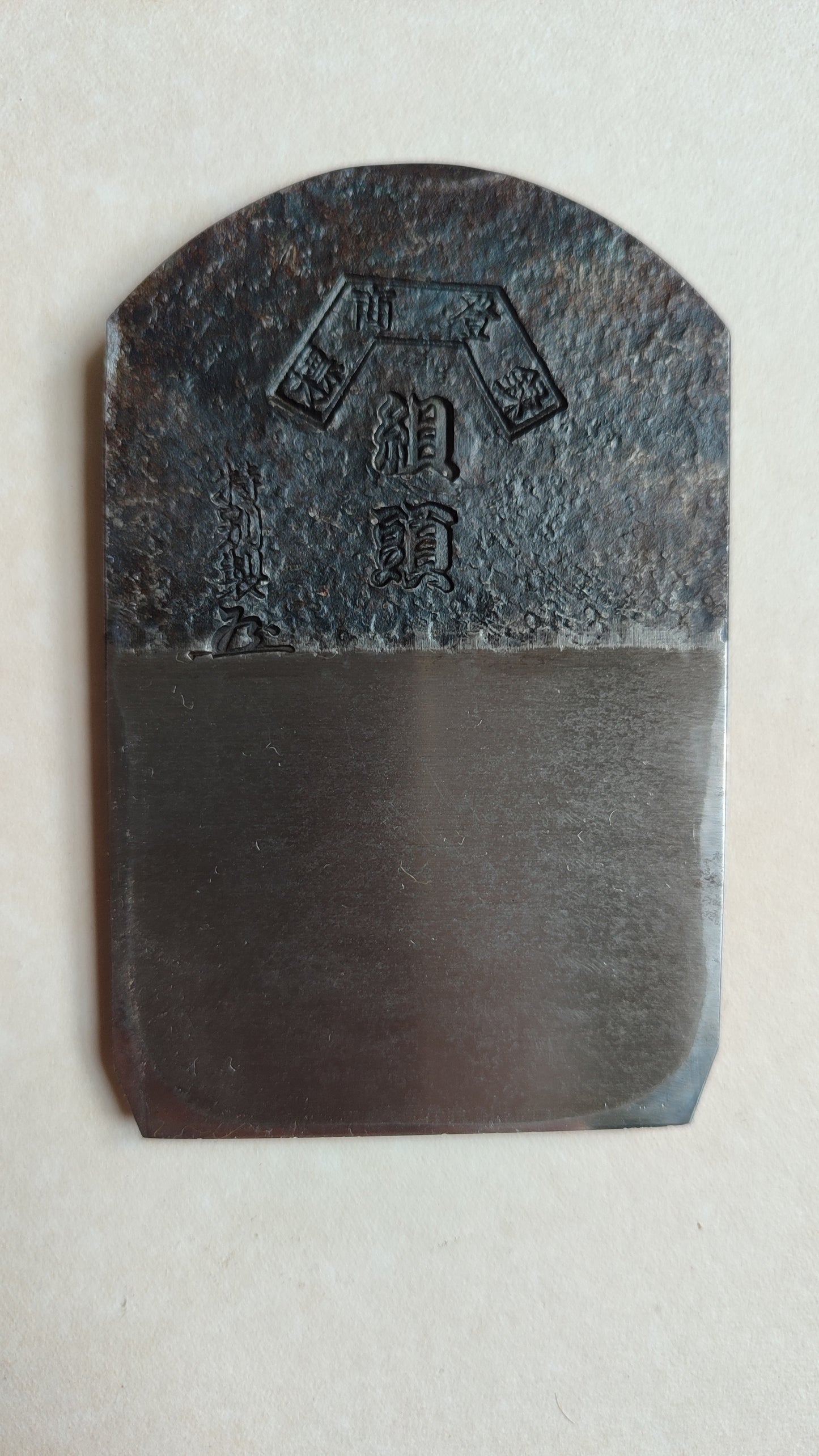 Rare rabot japonais Hira kanna 70mm "Kumito" tamahagane