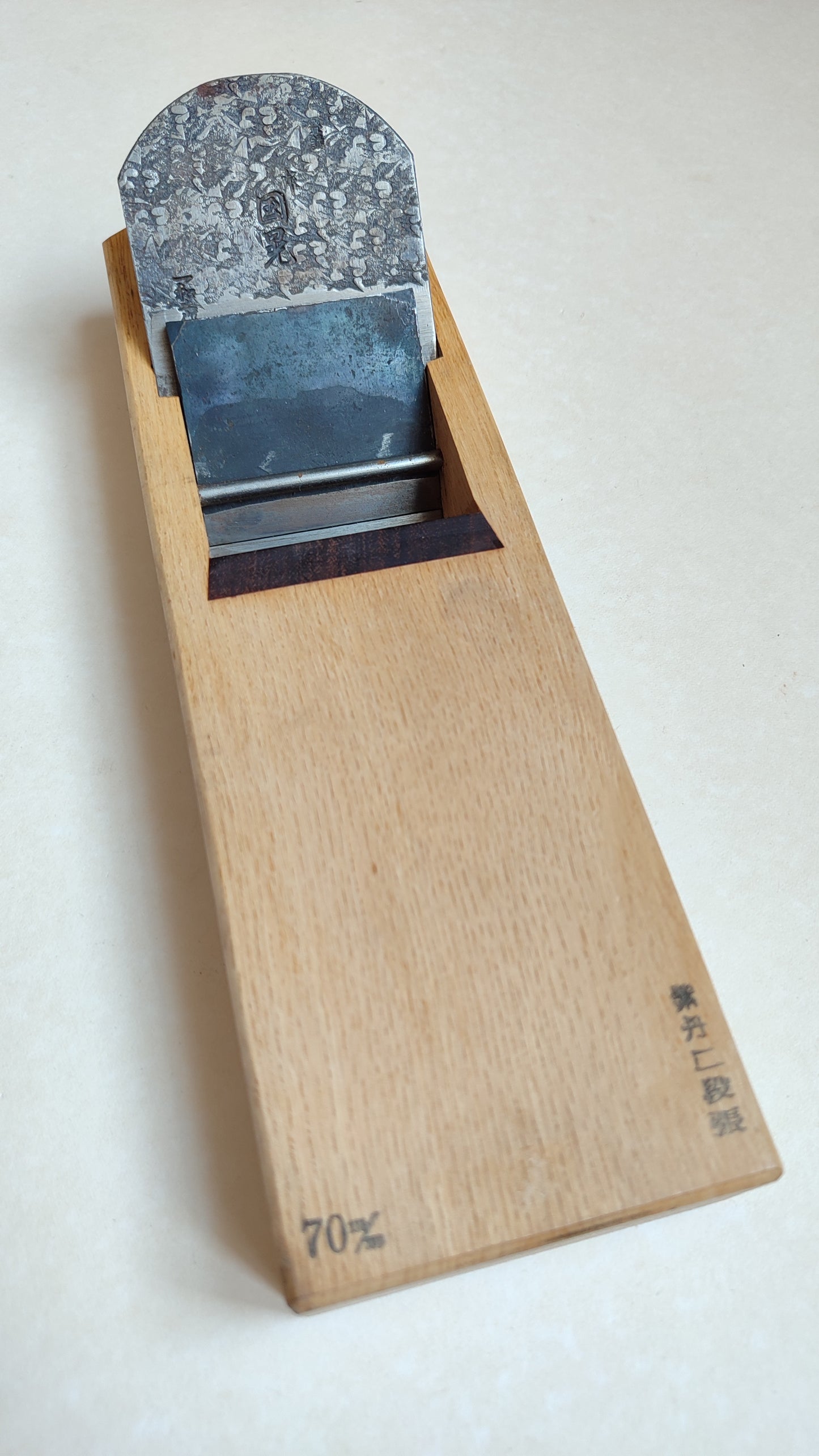 Magnificent Japanese Planer "Hira Kanna" 70mm "Soden"