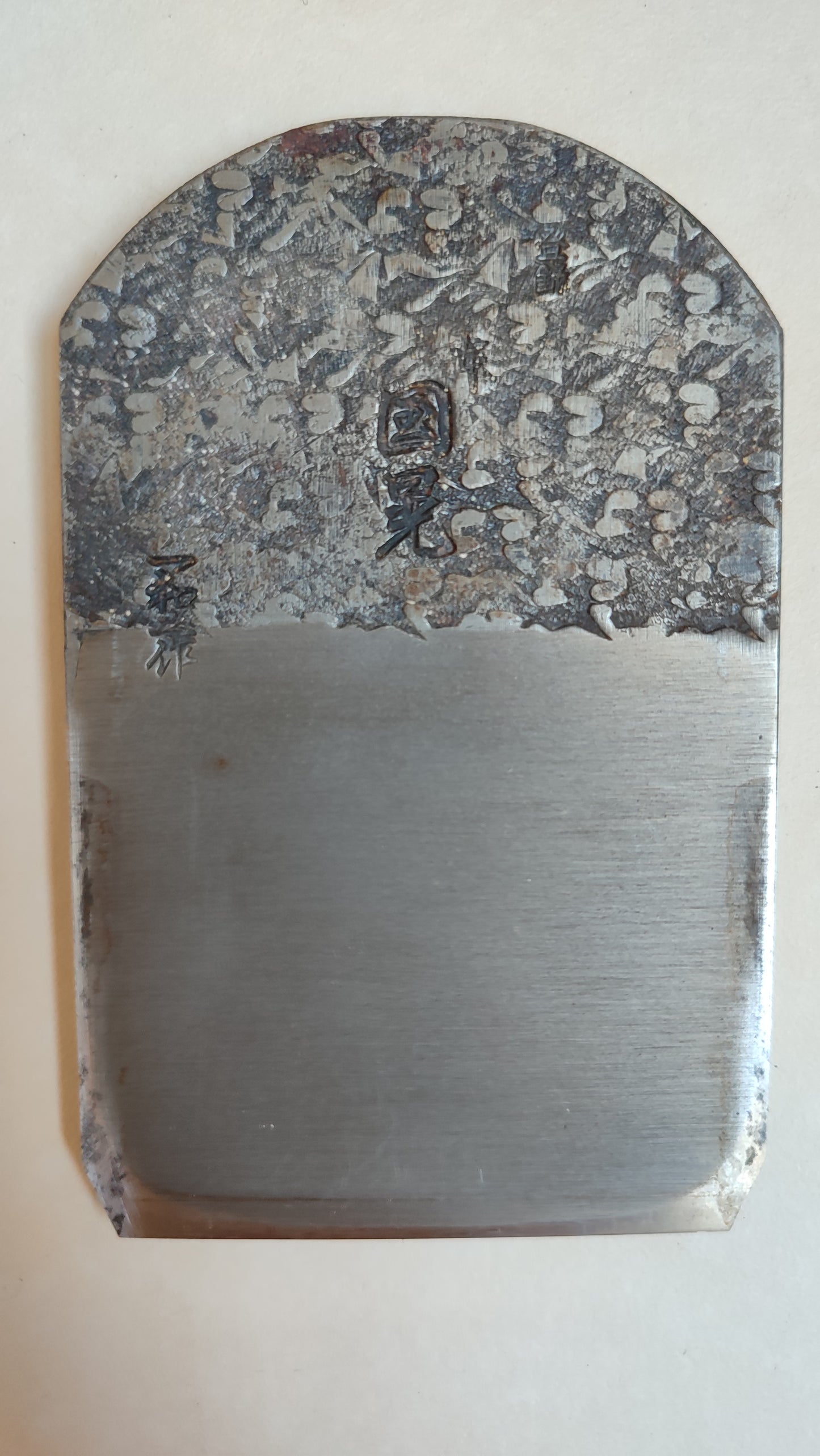Magnificent Japanese Planer "Hira Kanna" 70mm "Soden"