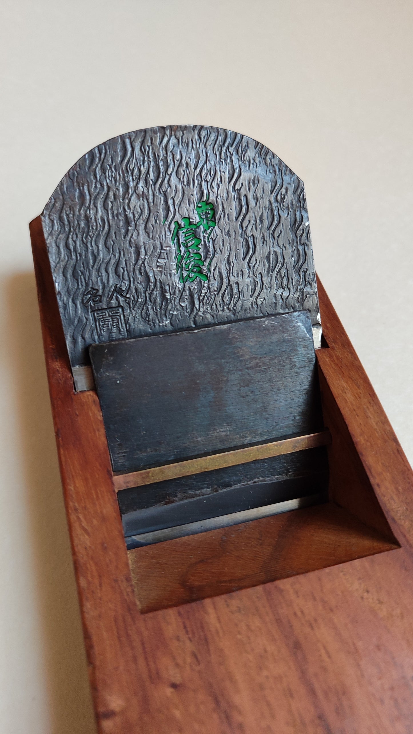 Rare rabot japonais hira kanna 70mm "Nobutoshi Azuma"