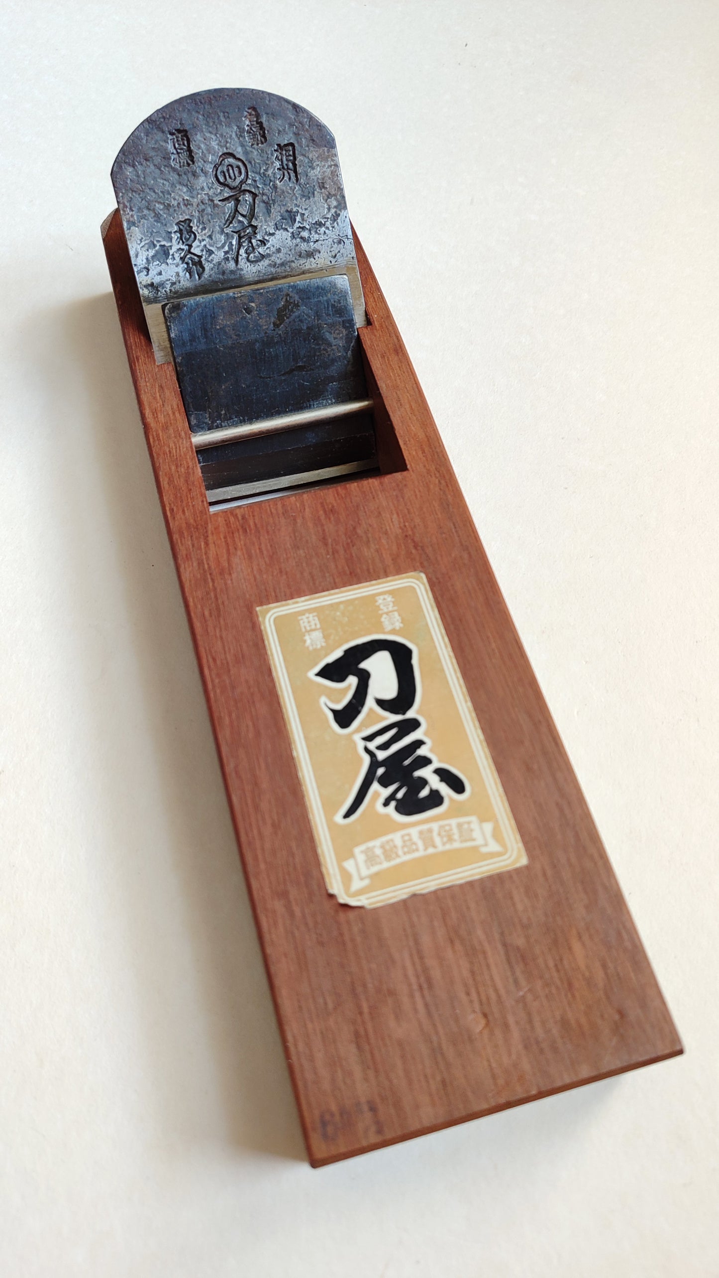 Nice Japanese Planer "Hira Kanna" 65mm "Nokane"