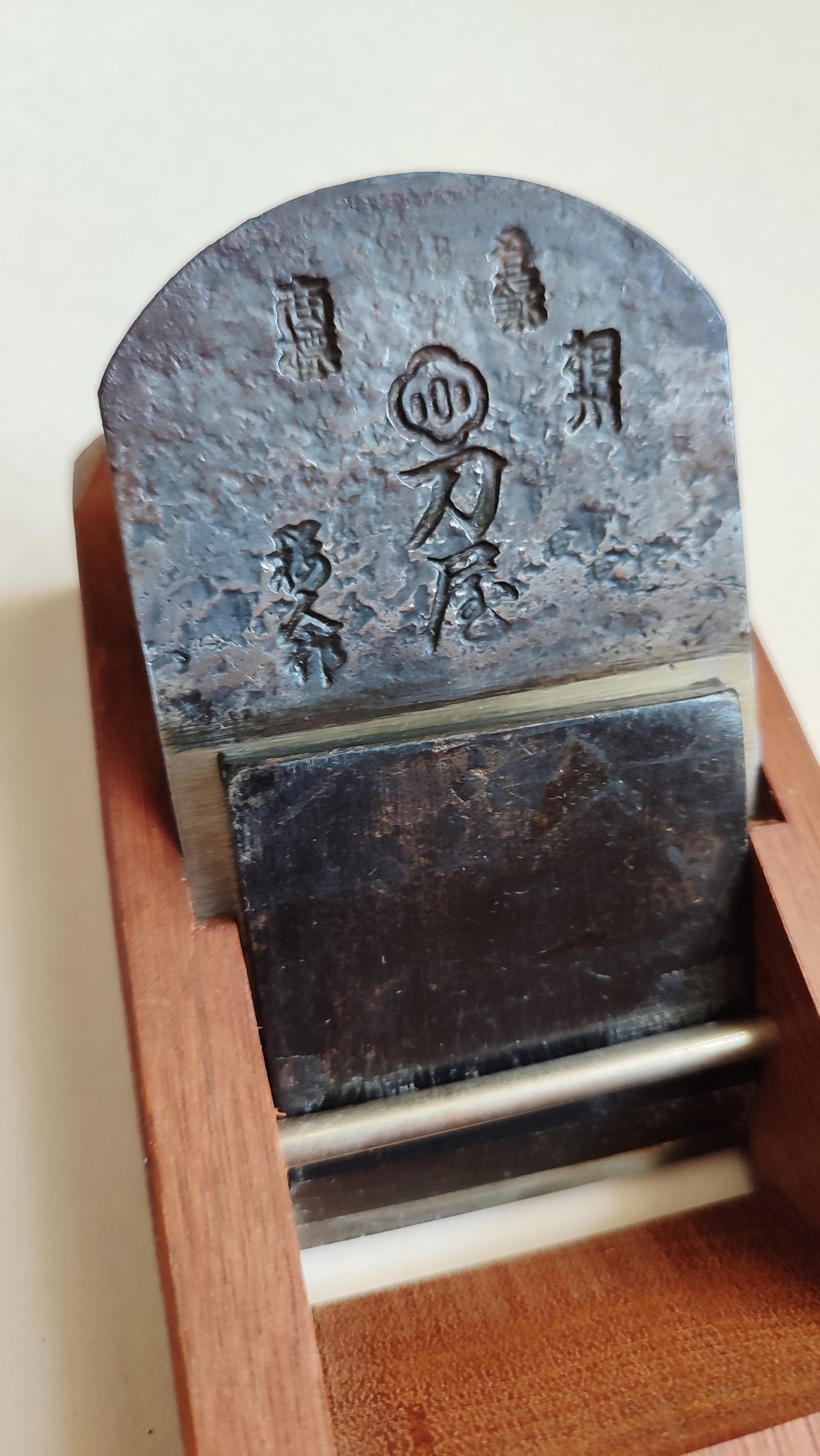 Nice Japanese Planer "Hira Kanna" 65mm "Nokane"