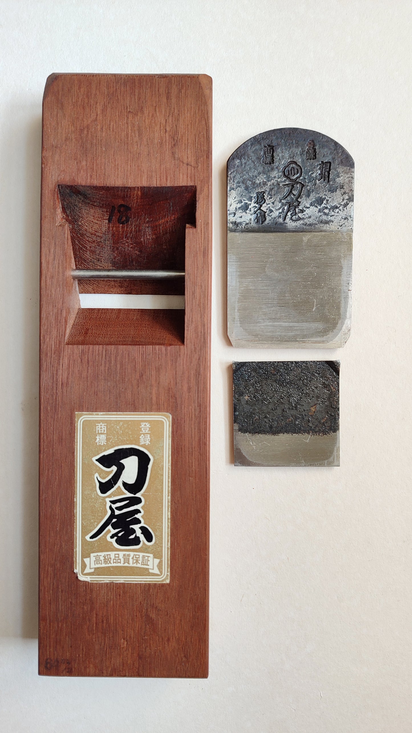 Nice Japanese Planer "Hira Kanna" 65mm "Nokane"