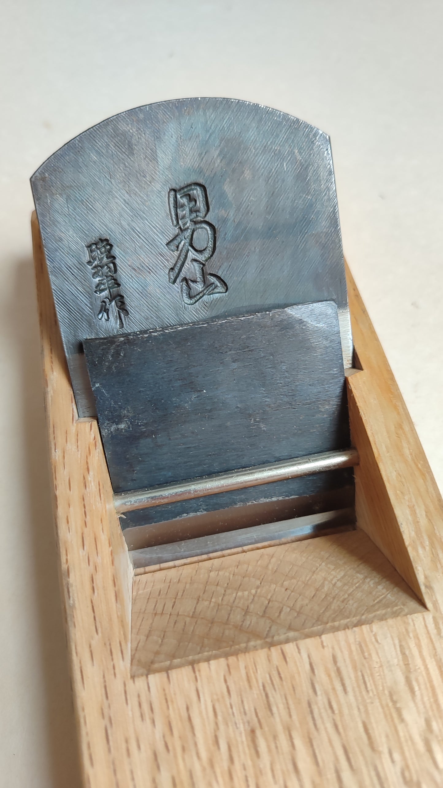 Rare rabot japonais hira kanna 70mm "Otokoyama" du célèbre Seisuke Mizuno