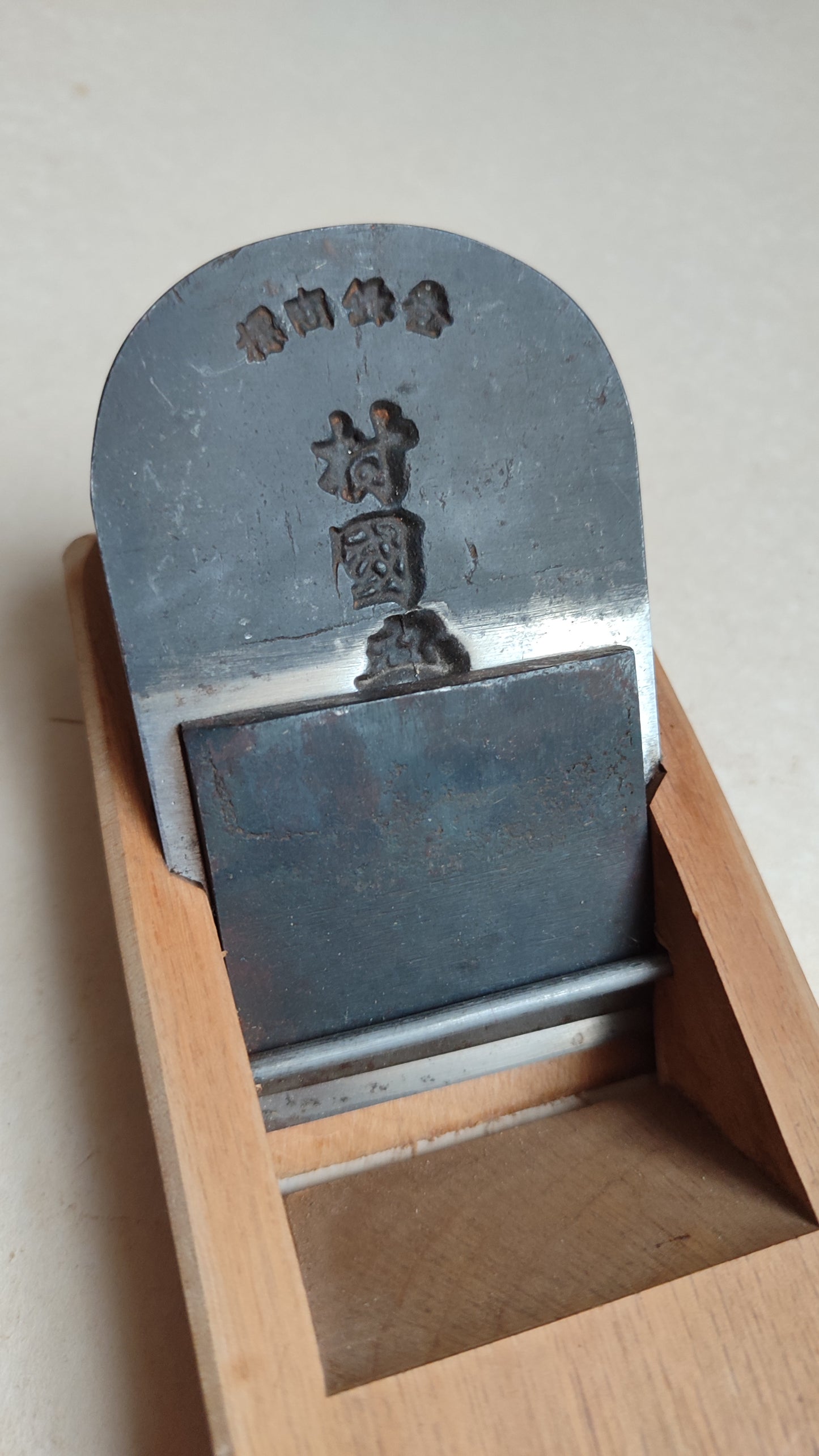 Rare rabot japonais Hira Kanna 70mm Tadahiro