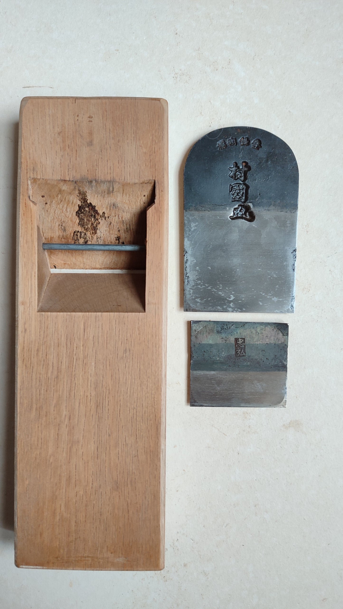 Rare rabot japonais Hira Kanna 70mm Tadahiro
