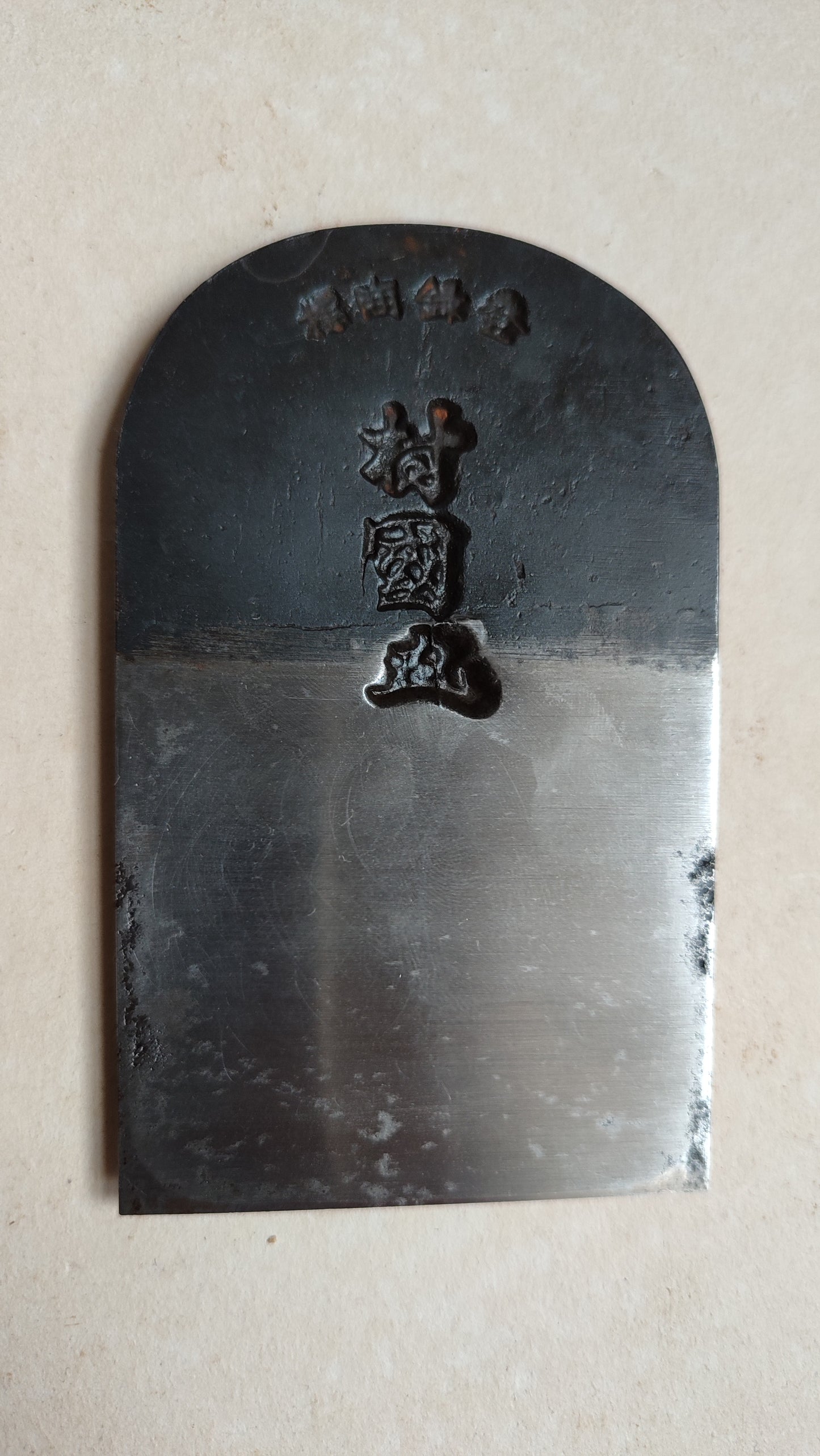 Rare rabot japonais Hira Kanna 70mm Tadahiro