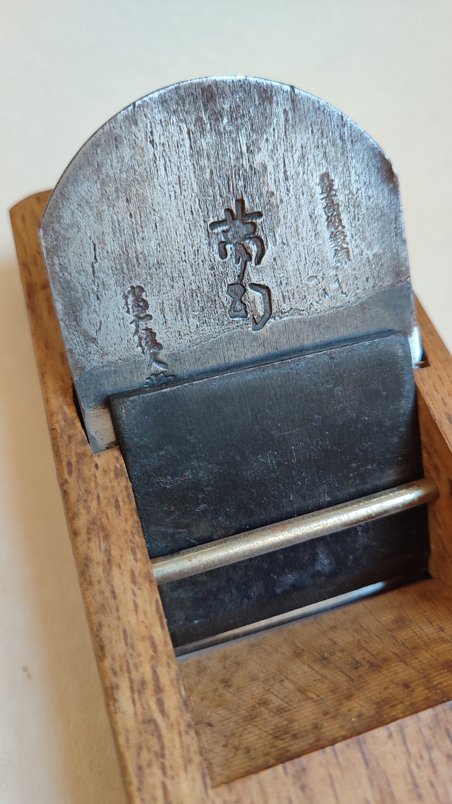Rare rabot japonais hira kanna 70mm Yamaguchi
