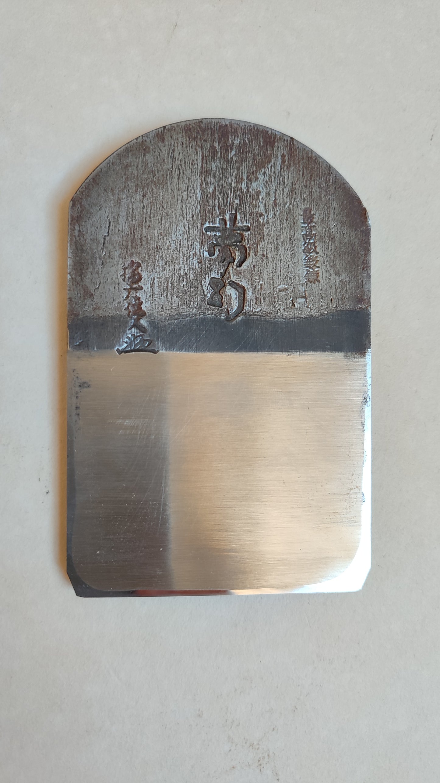 Rare rabot japonais hira kanna 70mm Yamaguchi