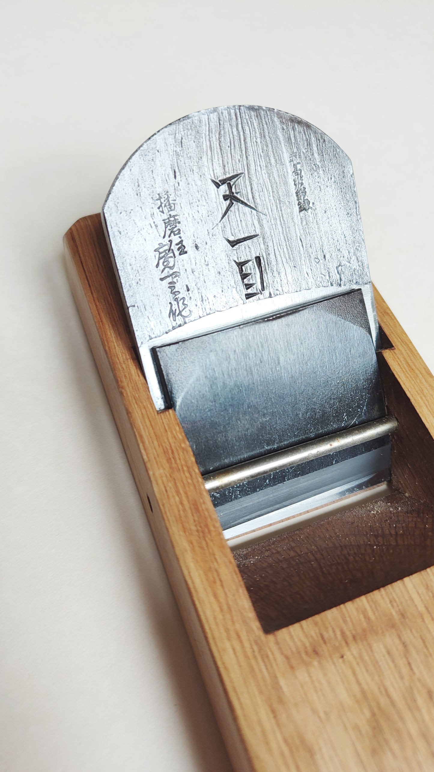 Rare rabot japonais hira kanna 70mm "Yamaguchi"