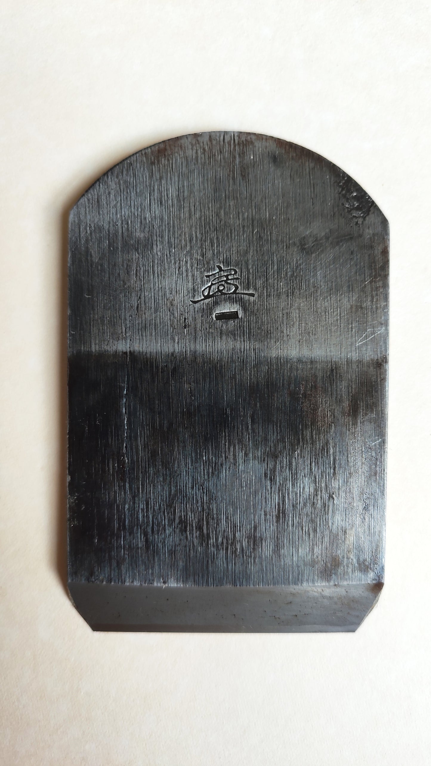 Rare rabot japonais hira kanna 70mm "Yamaguchi"