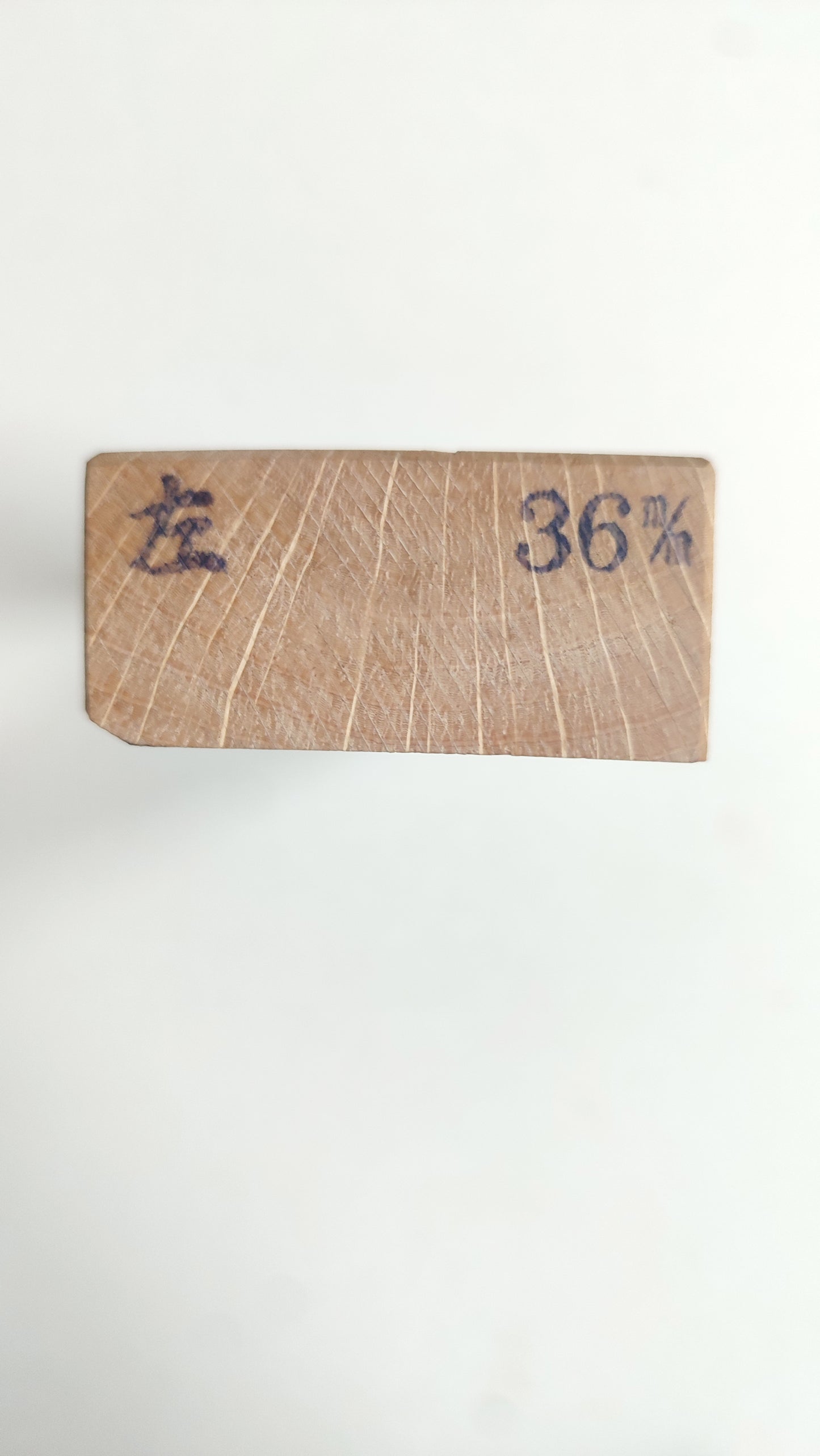 Rabot japonais d'angle "Kiwa kanna" 36mm "Tsunesaburo"