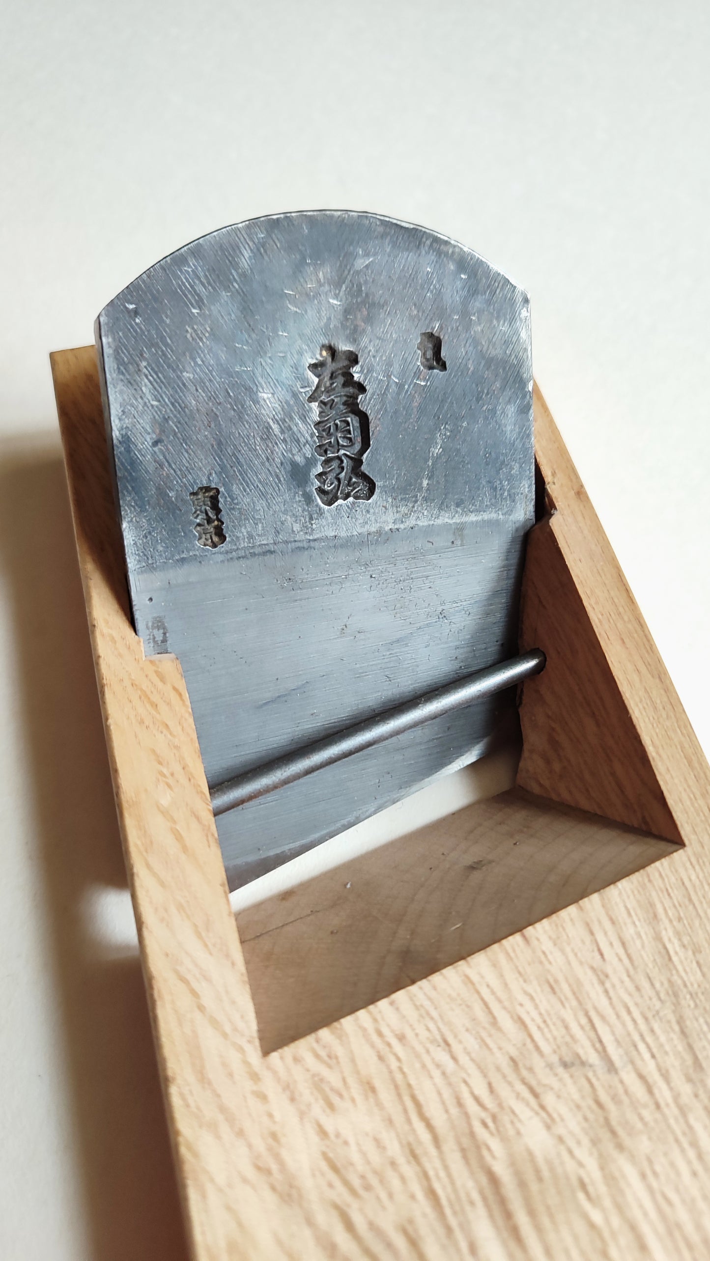 Magnifique large rabot japonais Kiwa Kanna 60mm "Yoshihiro"