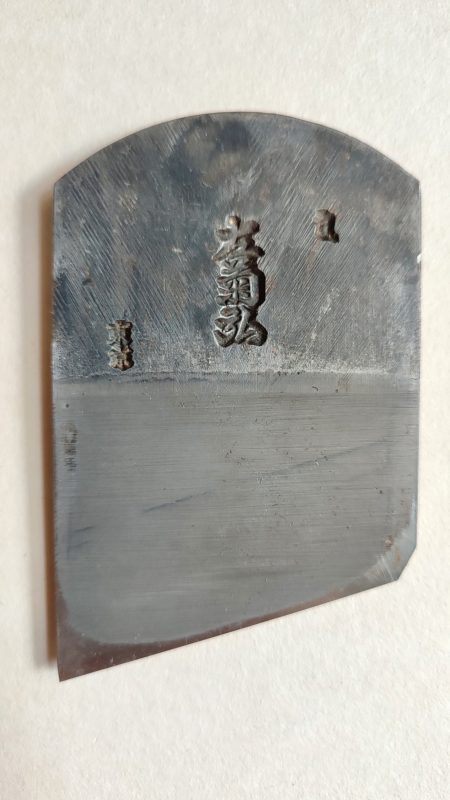 Magnifique large rabot japonais Kiwa Kanna 60mm "Yoshihiro"