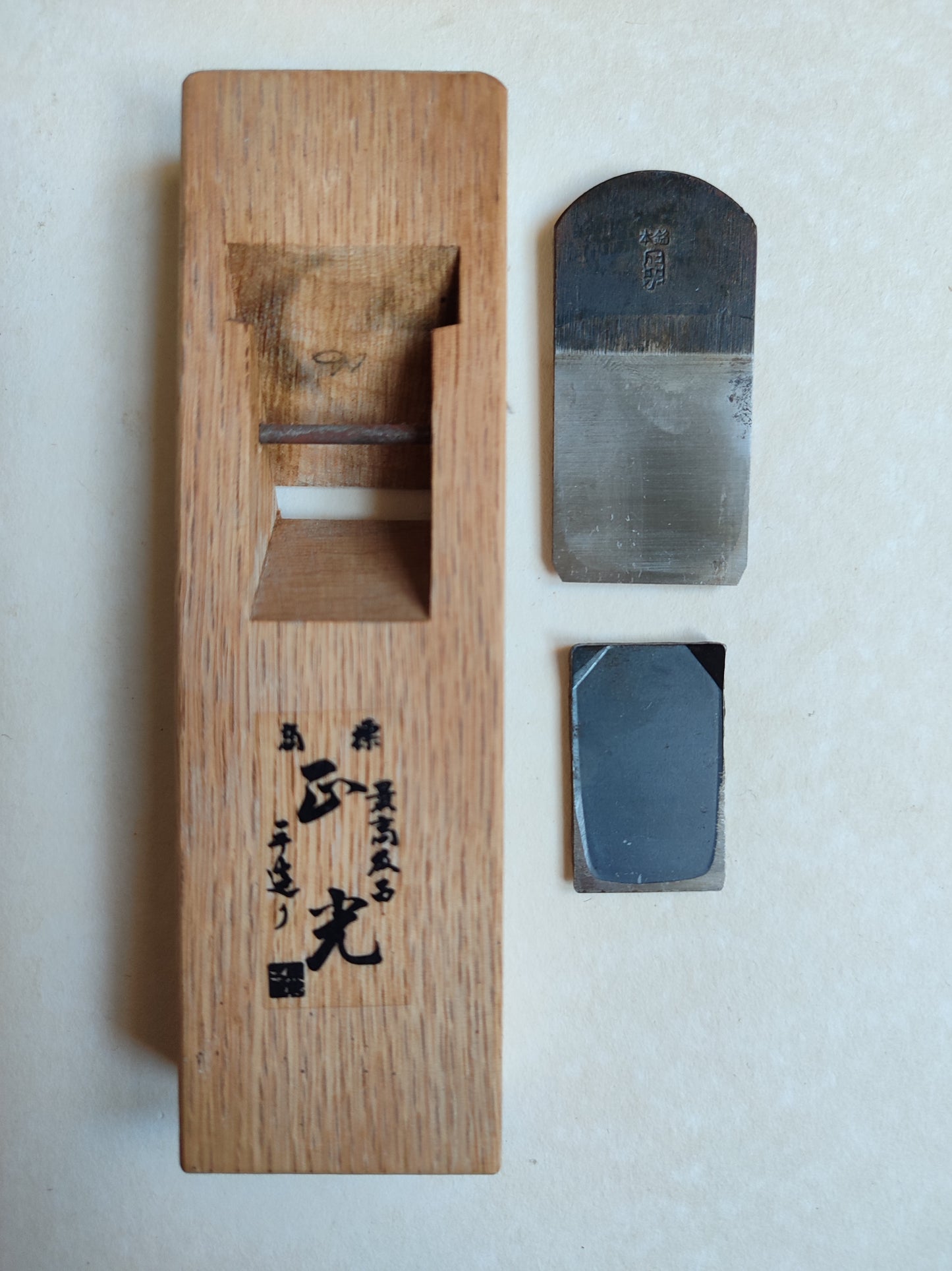 Japanese Plane "Mame Kanna" 30mm "M-Otsugi"
