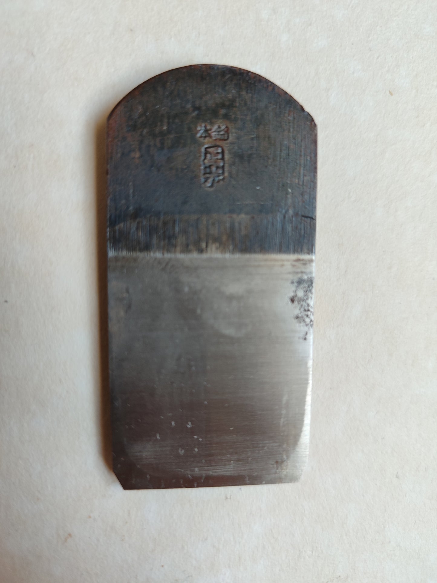 Japanese Plane "Mame Kanna" 30mm "M-Otsugi"