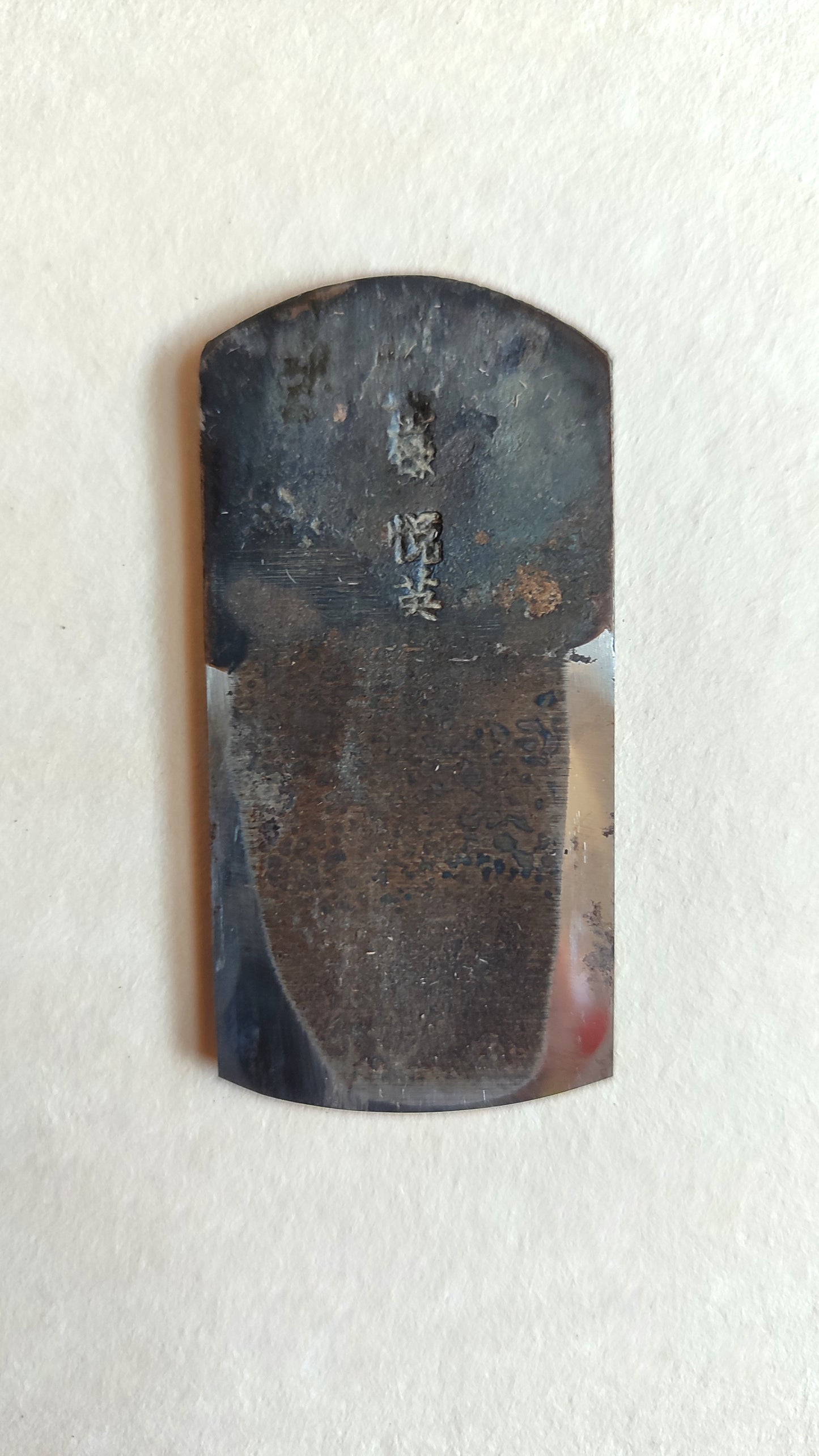 Rare Long Rabot Japonais Convexe "Sotomaru Kanna" 30mm