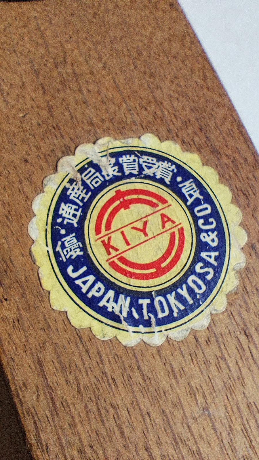 Rabot japonais "Sotomaru kanna" 36mm Kiya