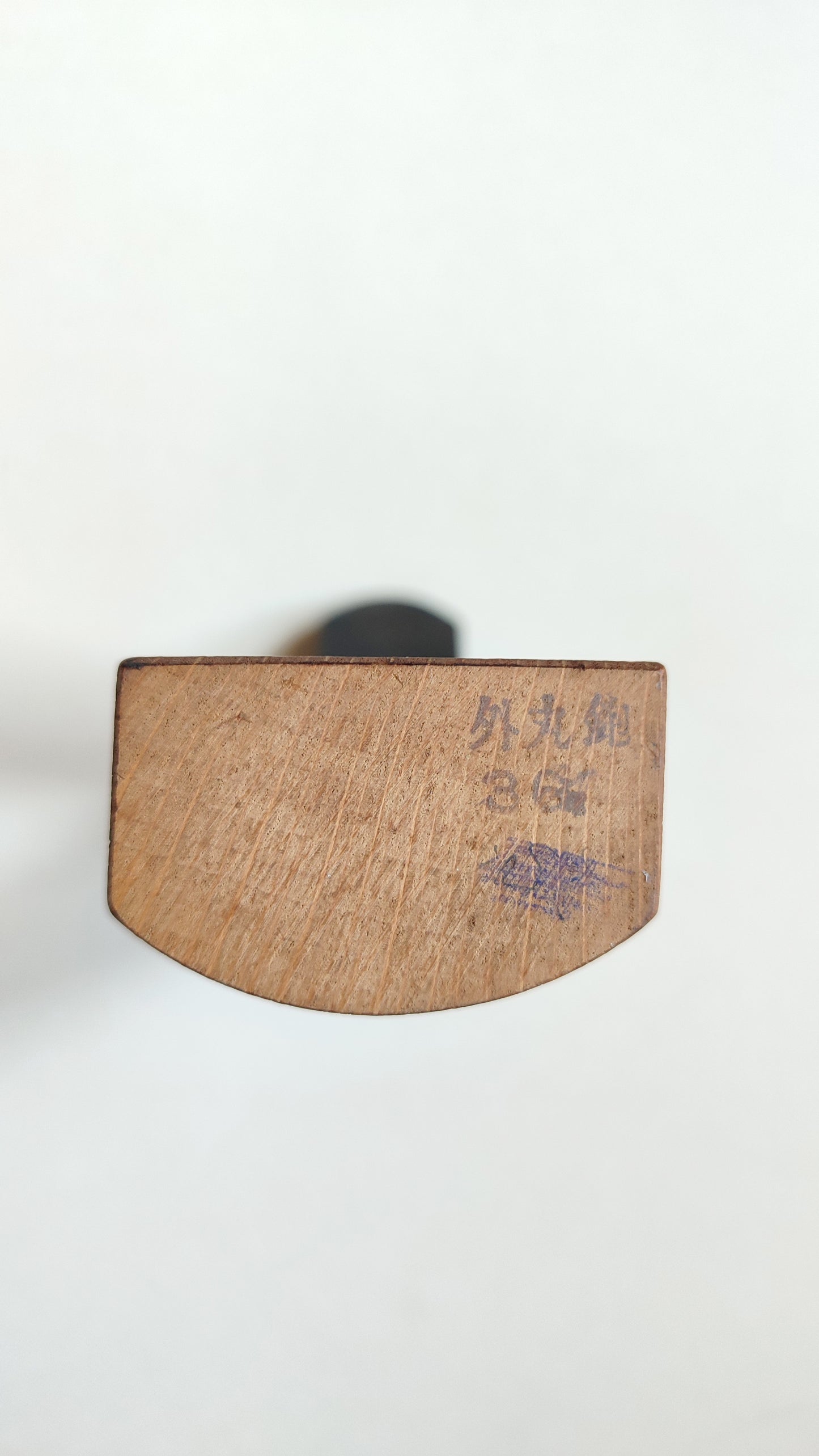 Rabot japonais "Sotomaru kanna" 36mm Kiya
