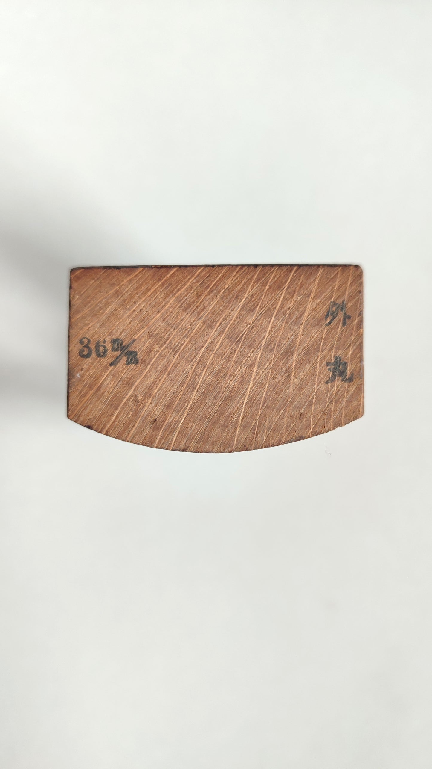 Rabot japonais "Sotomaru kanna" 36mm Toragoro