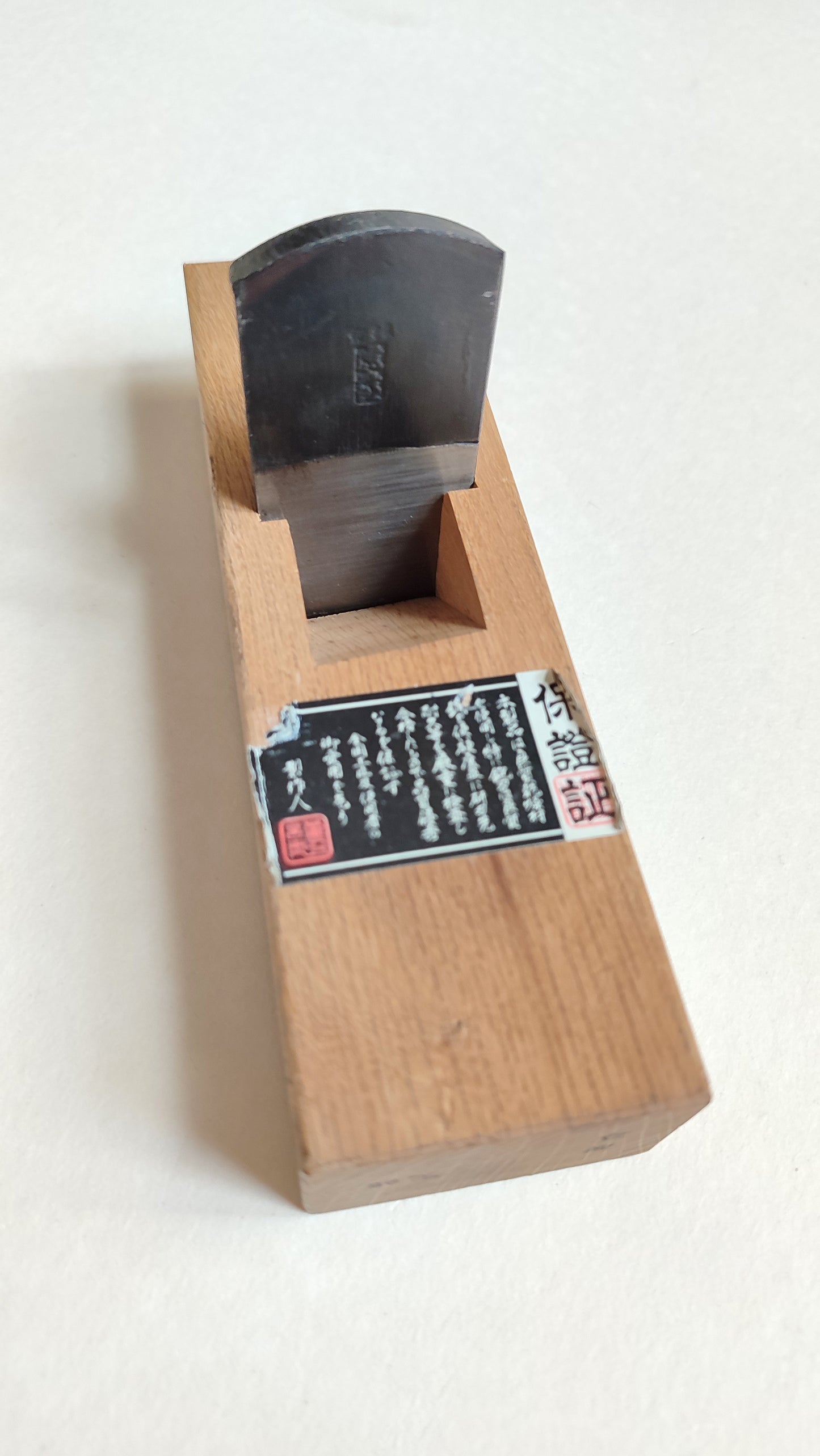 Rabot racloir japonais "Tachi kanna" 36mm "Toragoro"
