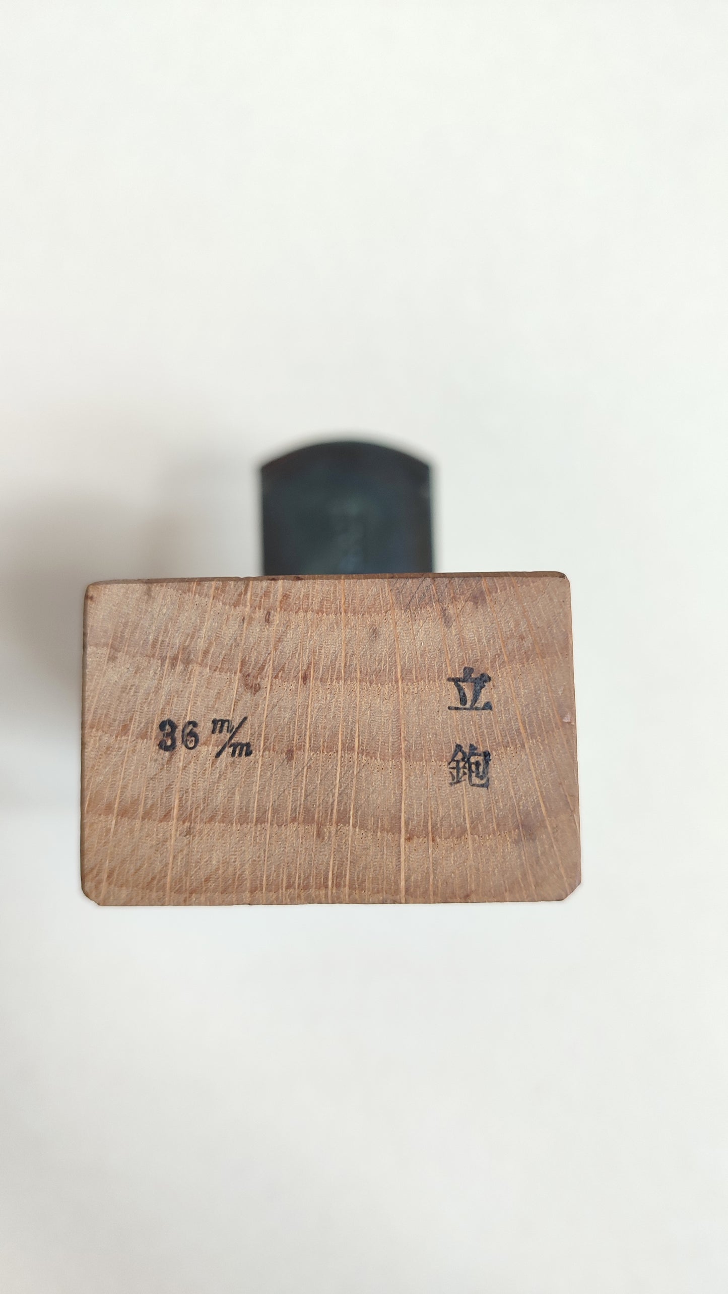 Rabot racloir japonais "Tachi kanna" 36mm "Toragoro"