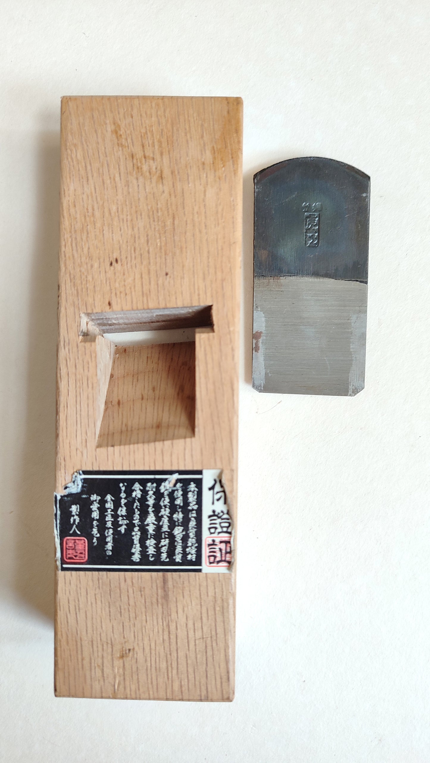 Rabot racloir japonais "Tachi kanna" 36mm "Toragoro"