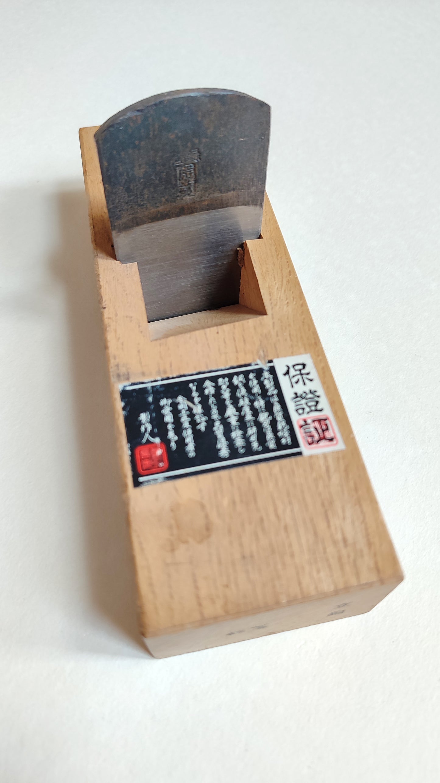 Rabot racloir japonais "Tachi kanna" 42mm "Toragoro"
