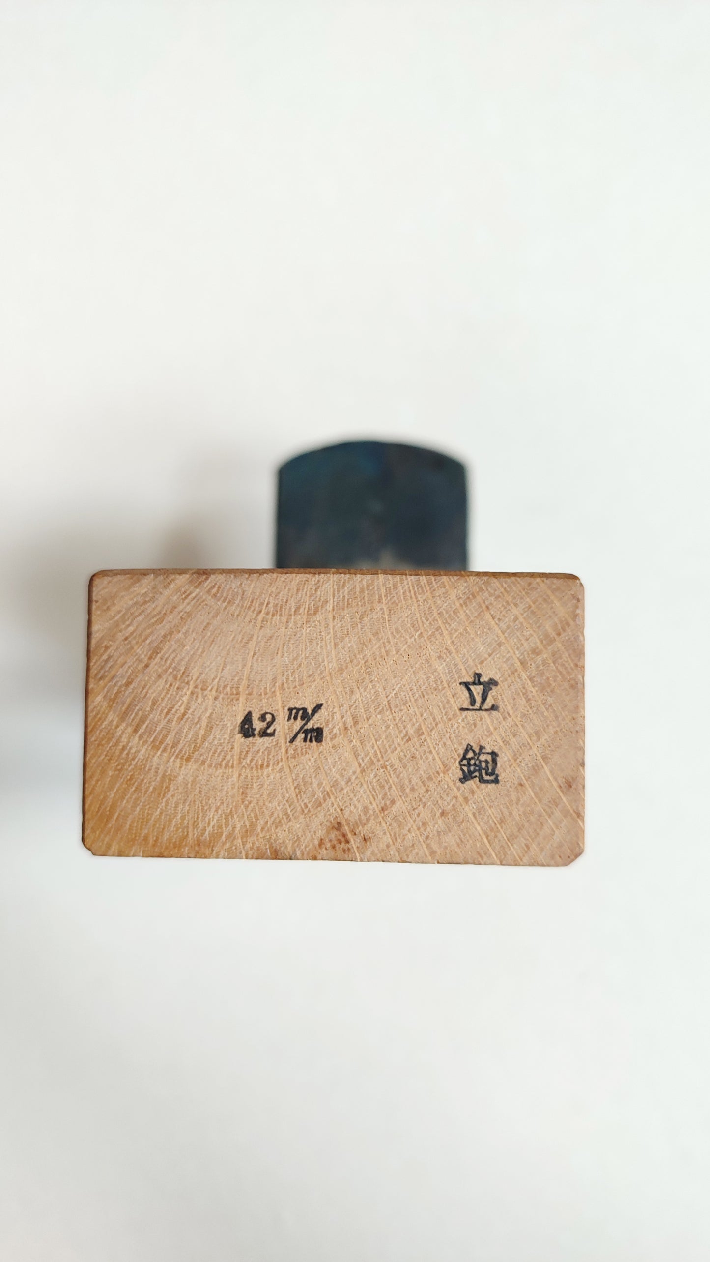 Rabot racloir japonais "Tachi kanna" 42mm "Toragoro"
