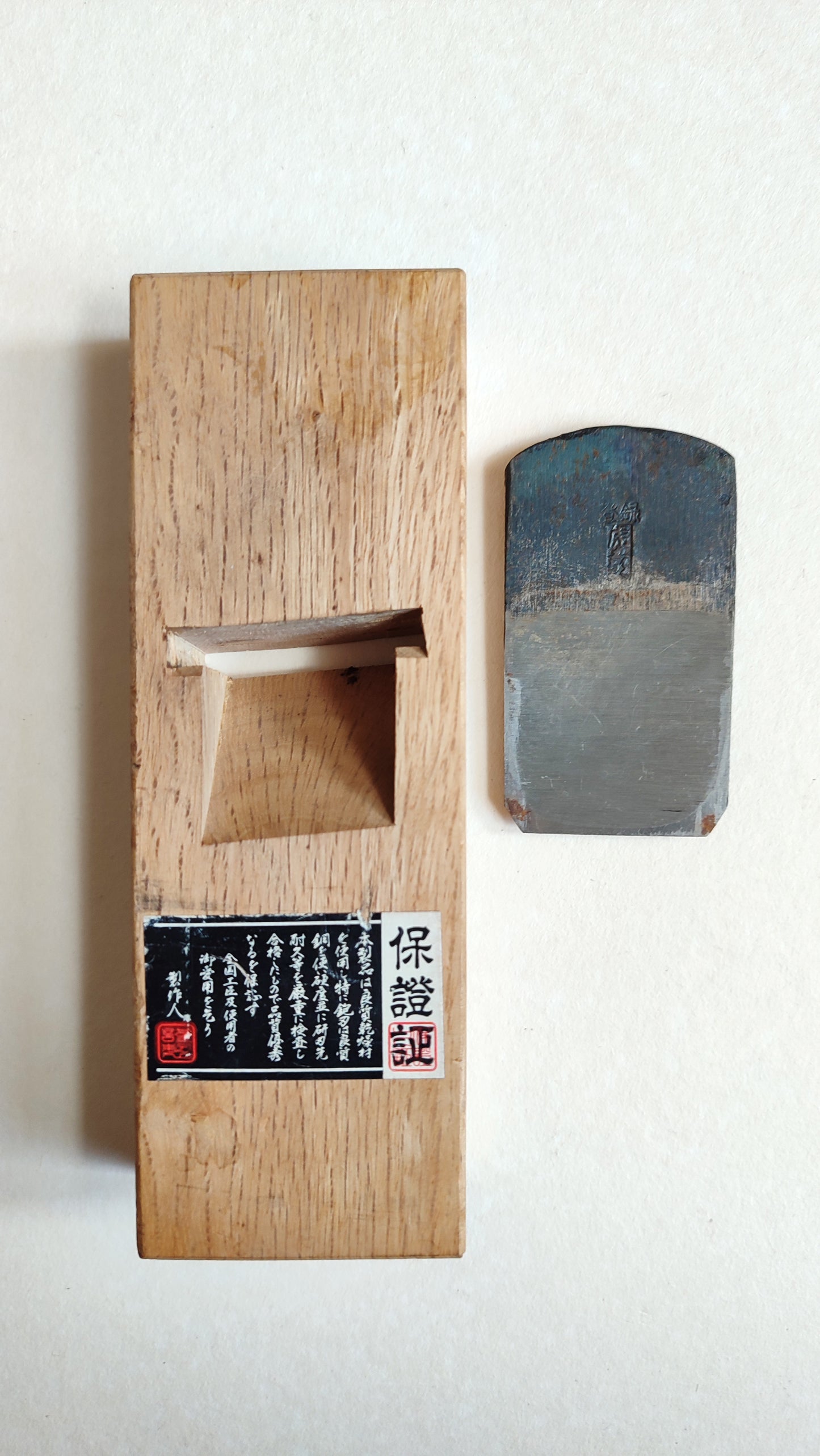Rabot racloir japonais "Tachi kanna" 42mm "Toragoro"