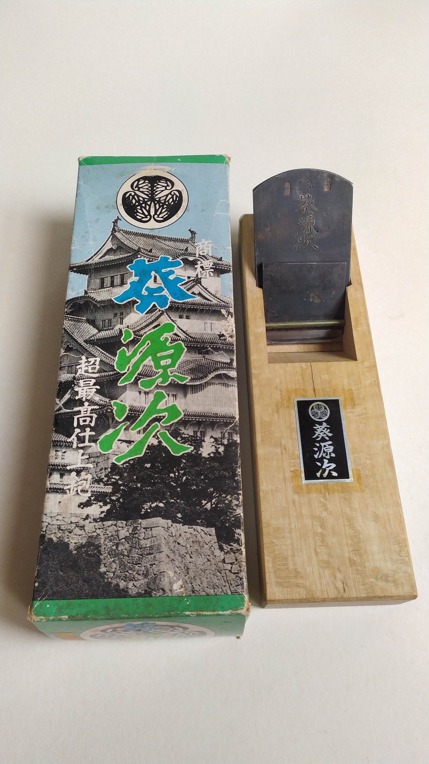 Cepilladora japonesa vintage "Hira Kanna" 65 mm "Genji Aoi"