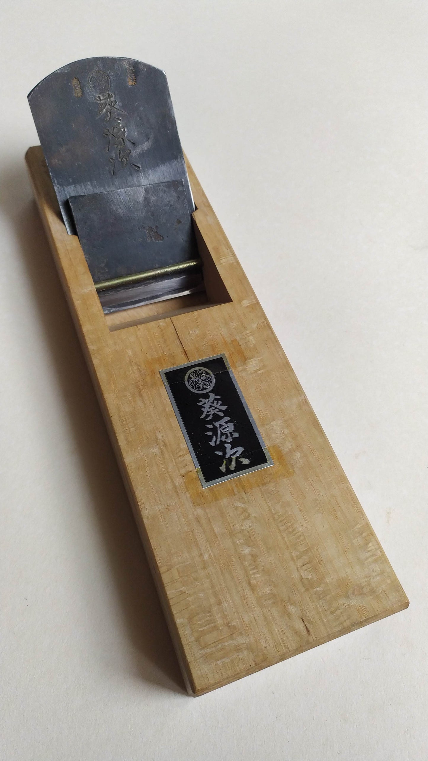 Cepilladora japonesa vintage "Hira Kanna" 65 mm "Genji Aoi"