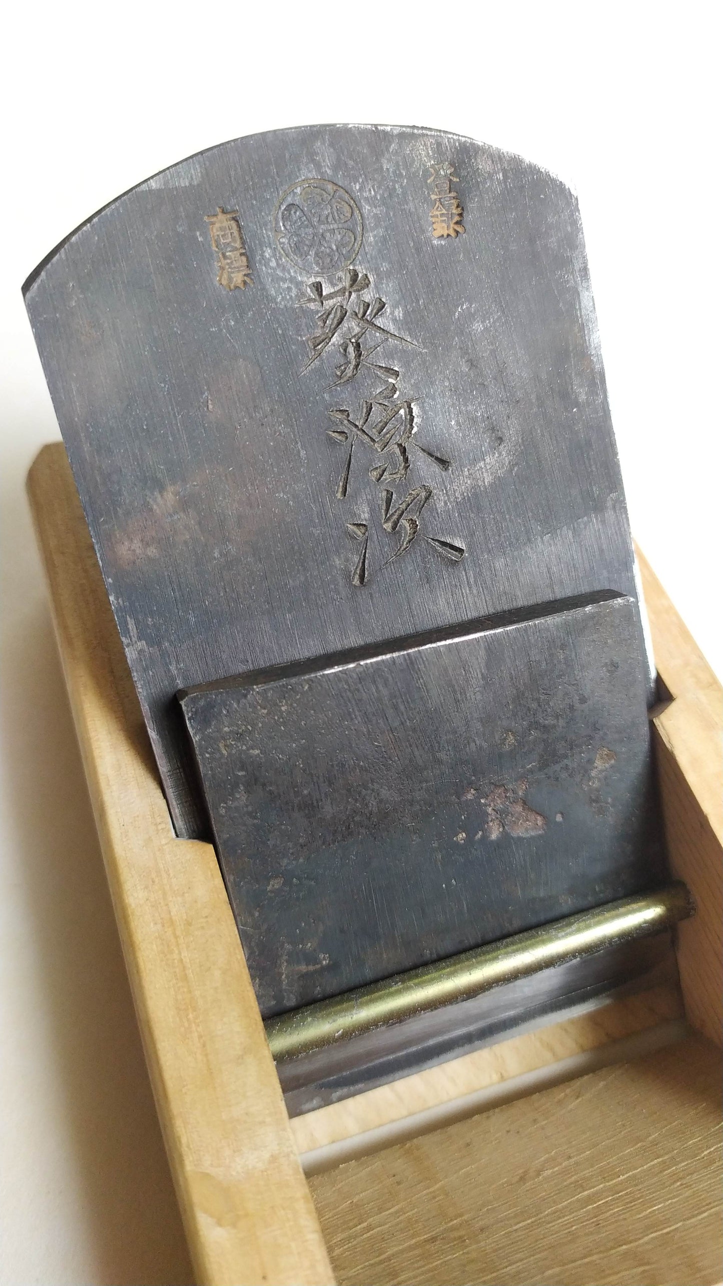 Cepilladora japonesa vintage "Hira Kanna" 65 mm "Genji Aoi"