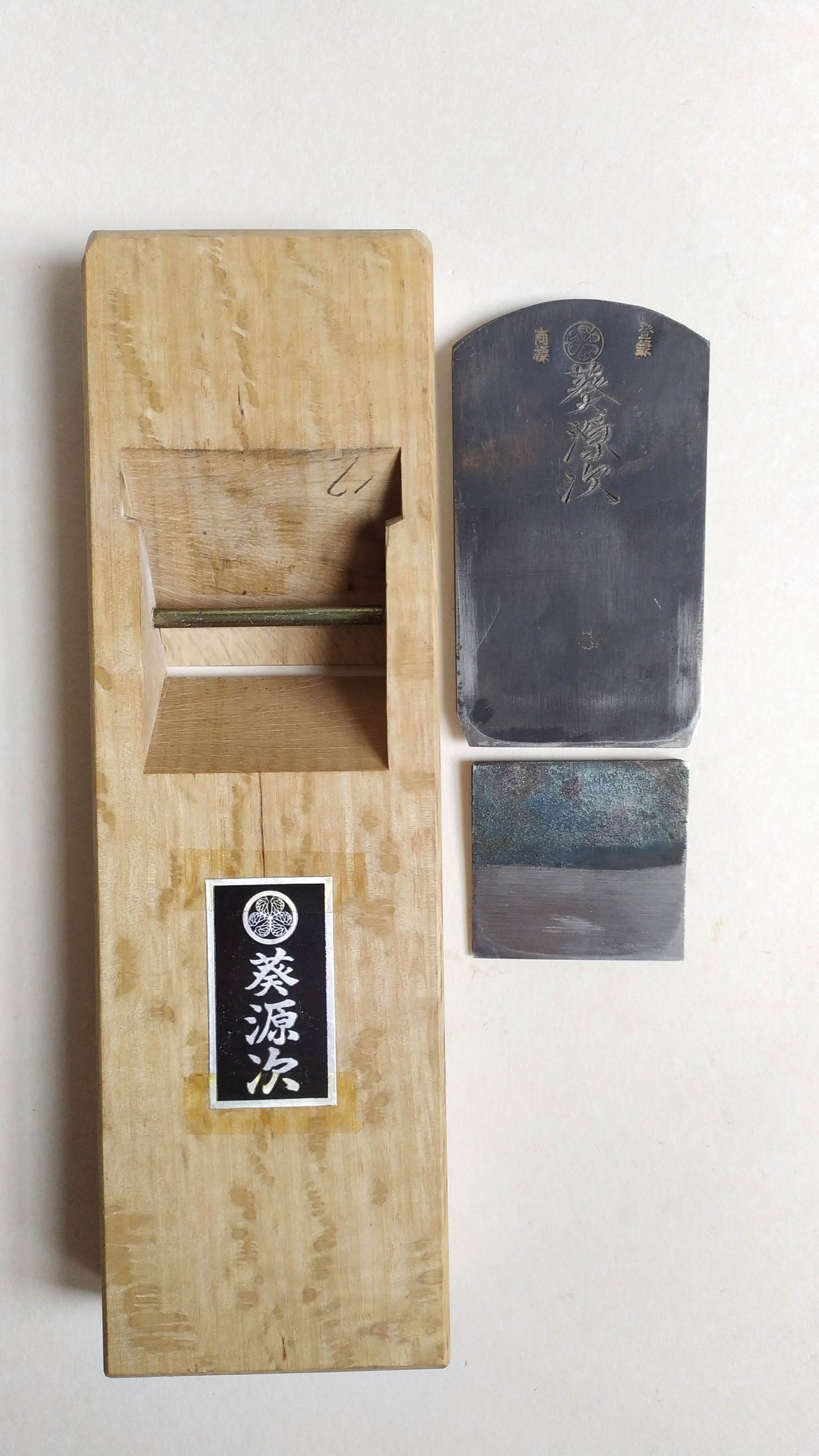 Cepilladora japonesa vintage "Hira Kanna" 65 mm "Genji Aoi"