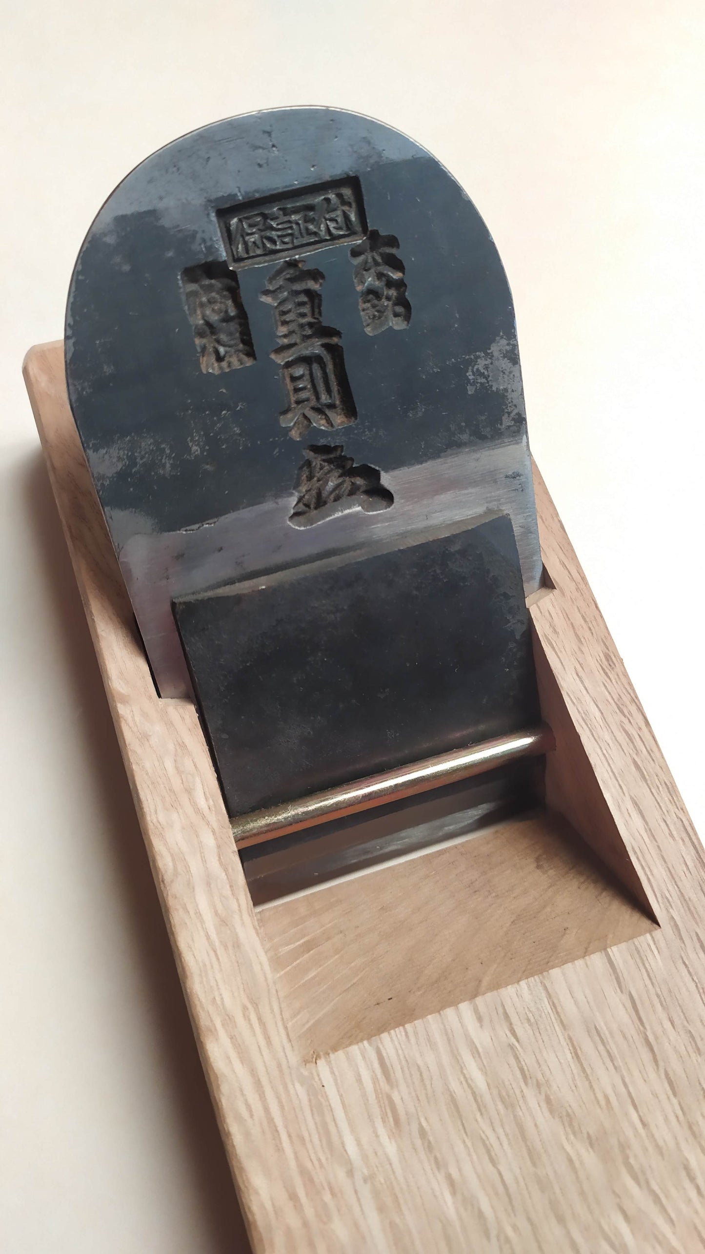 Nice Japanese Planer "Hira Kanna" 65mm "Hatsutomo"