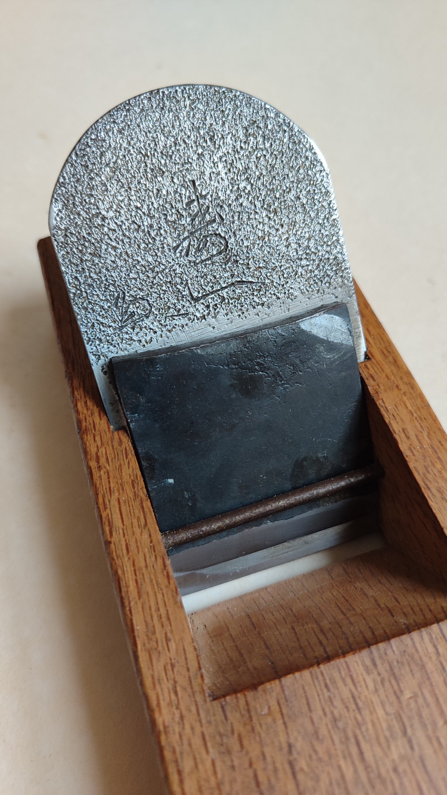 Rare Japanese Planer "Hira Kanna" 65mm "Juichi"