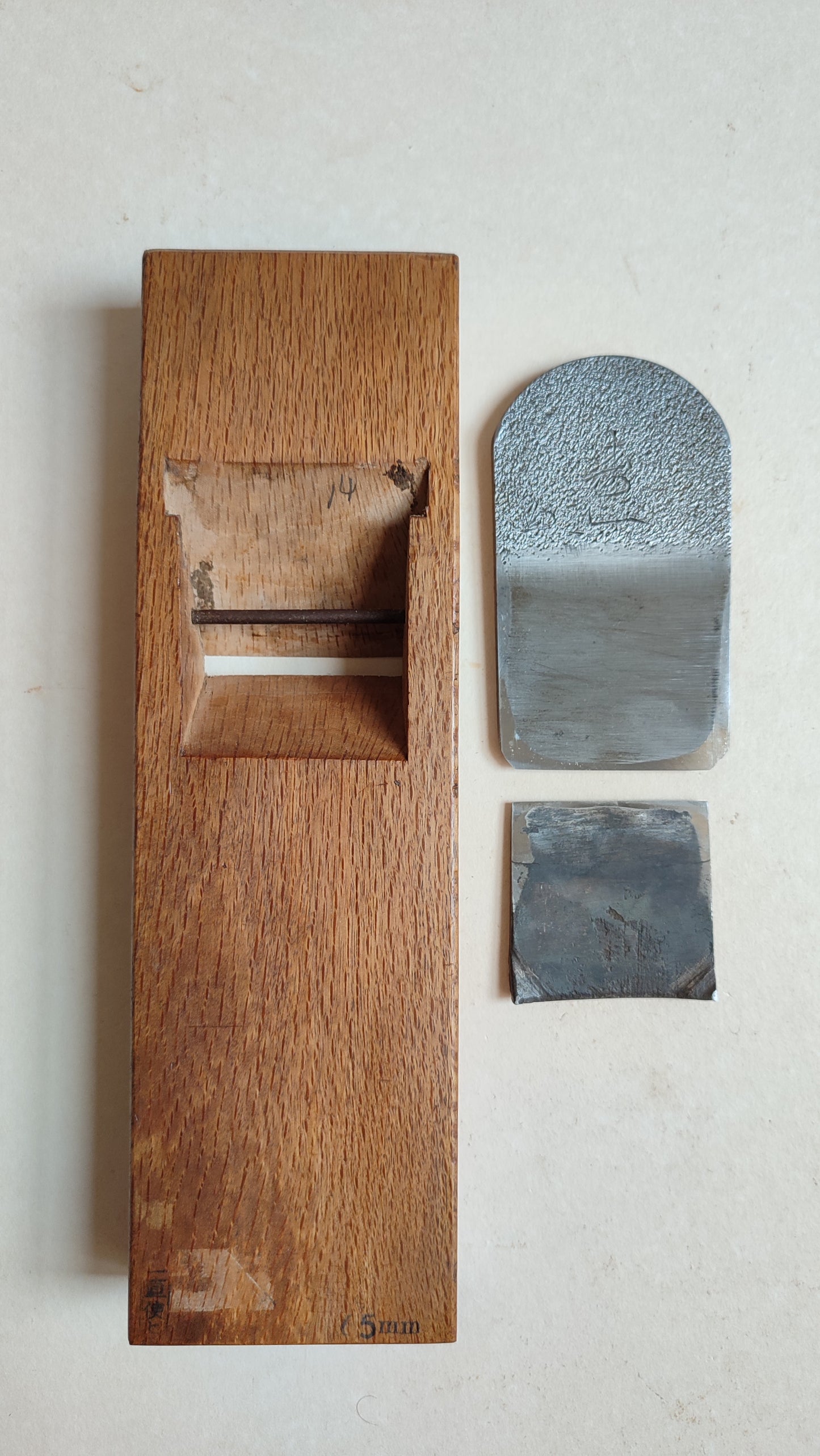 Rare Japanese Planer "Hira Kanna" 65mm "Juichi"