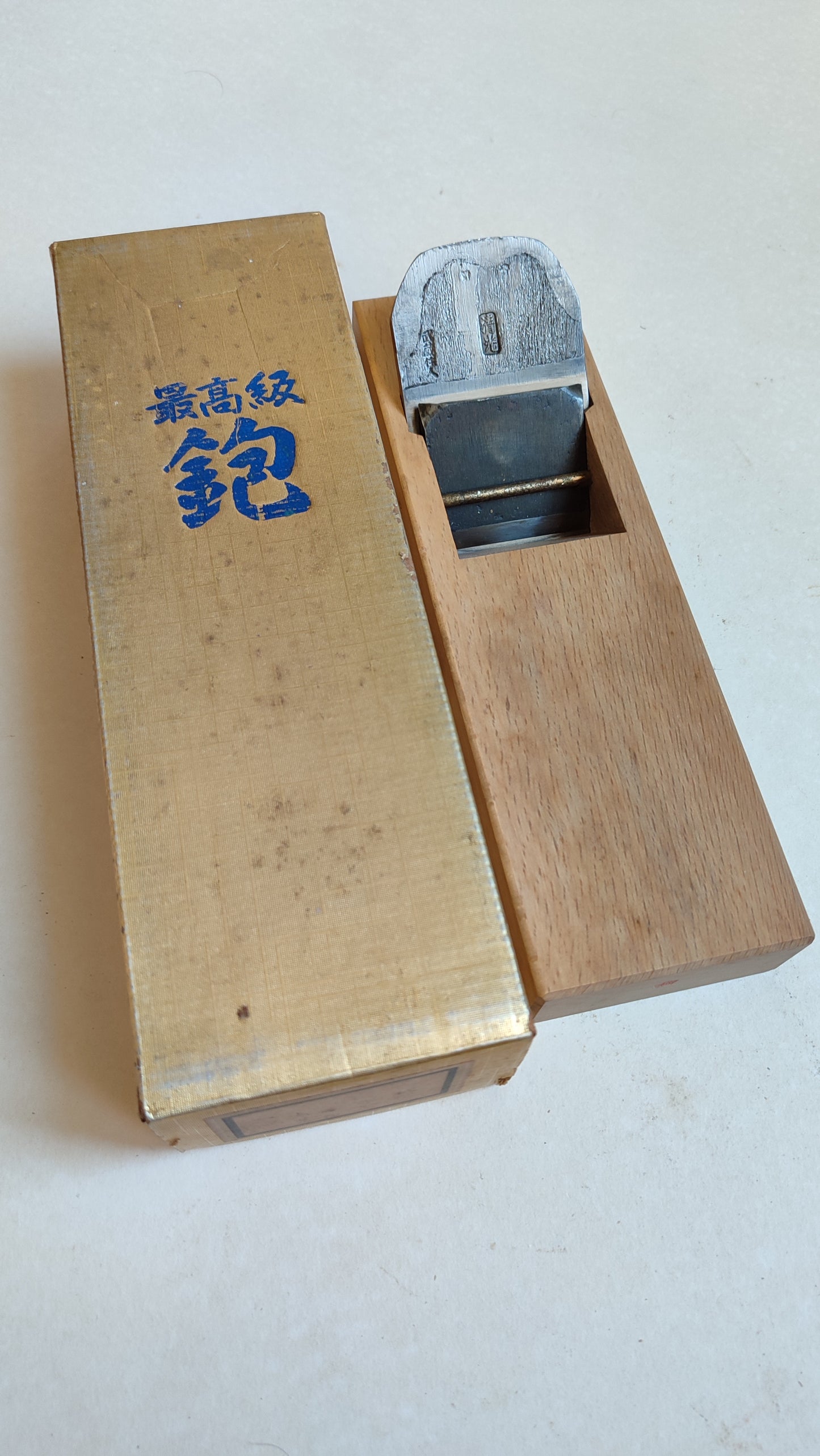 Beautiful Japanese Plane "Hira Kanna" 70mm Grain "Mokume"