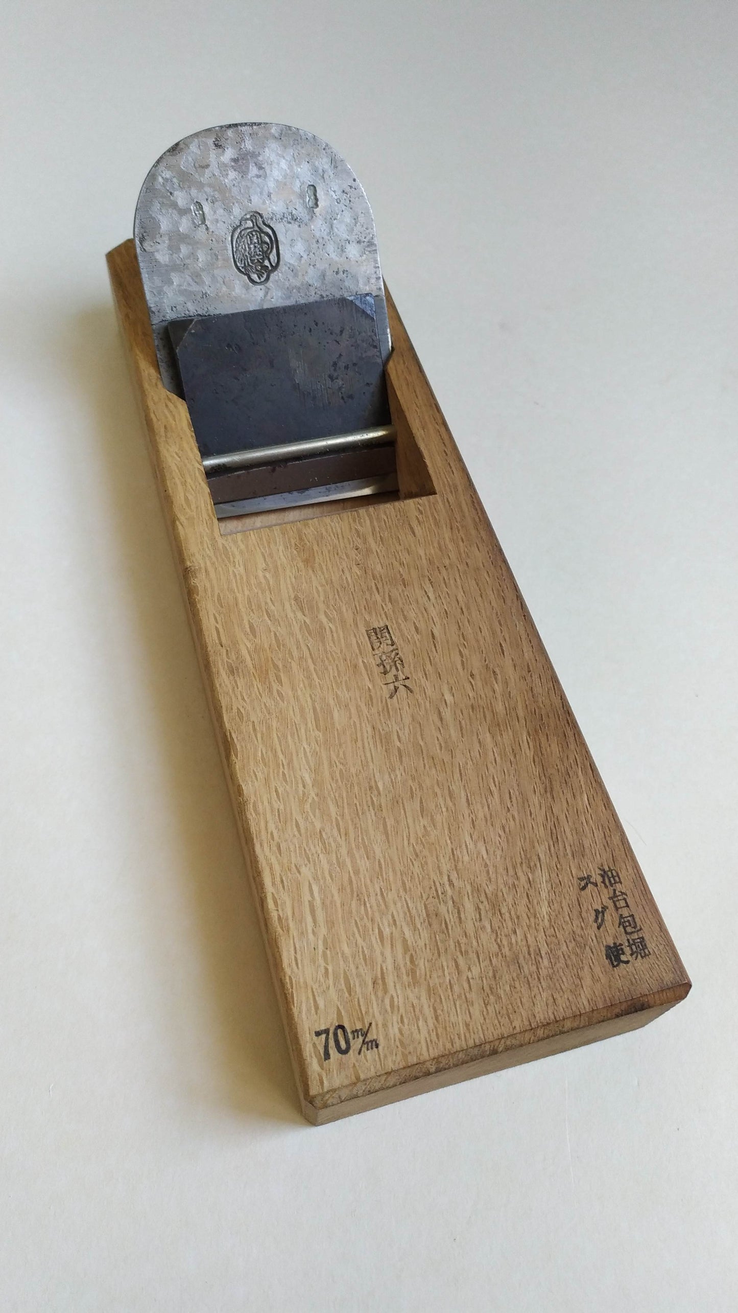 Magnificent Japanese Planer "Hira Kanna" 70mm from the famous "Sekikawa Seikichi"